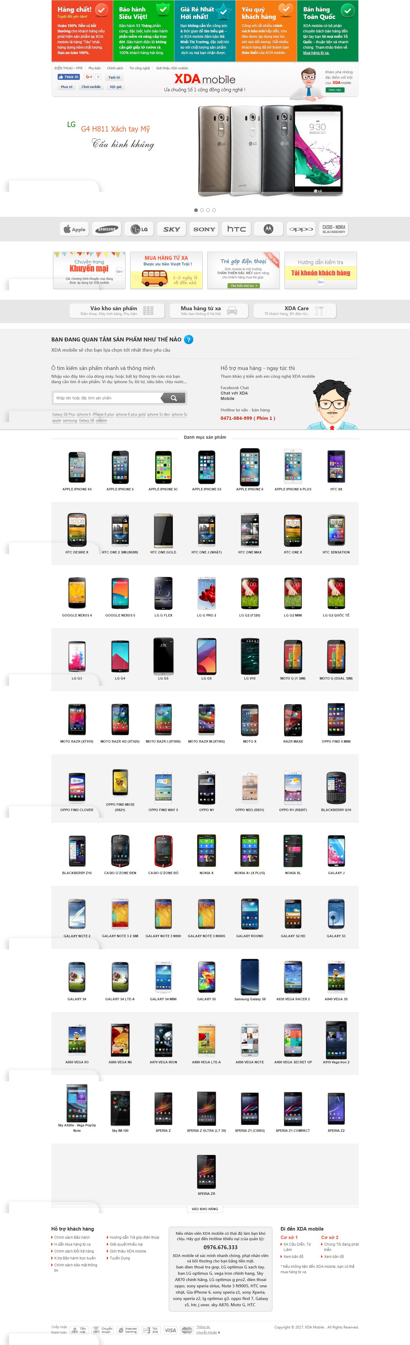 Thiết kế Web điện thoại di động xdamobile.vn