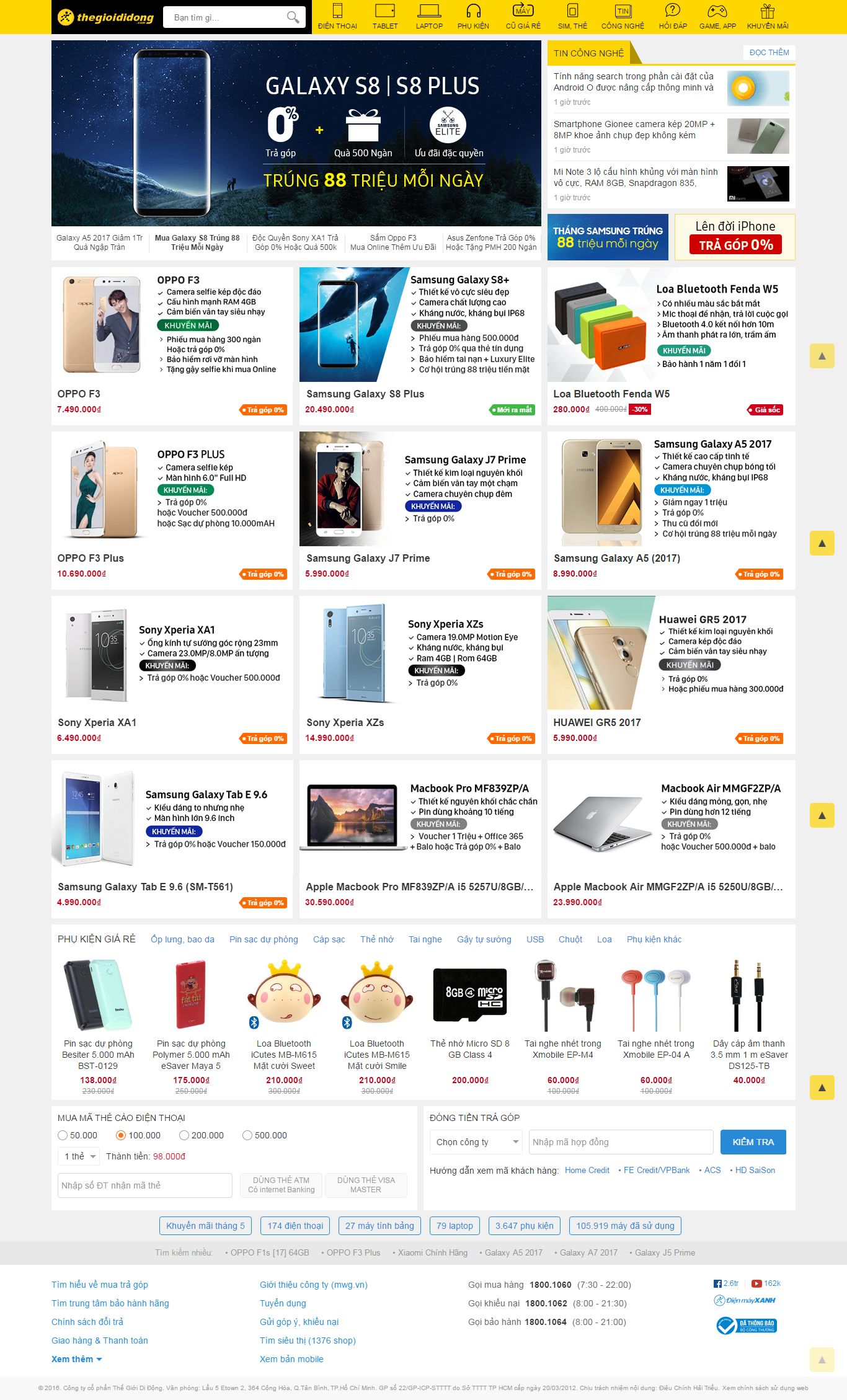 Thiết kế Web điện thoại di động thegioididong.com