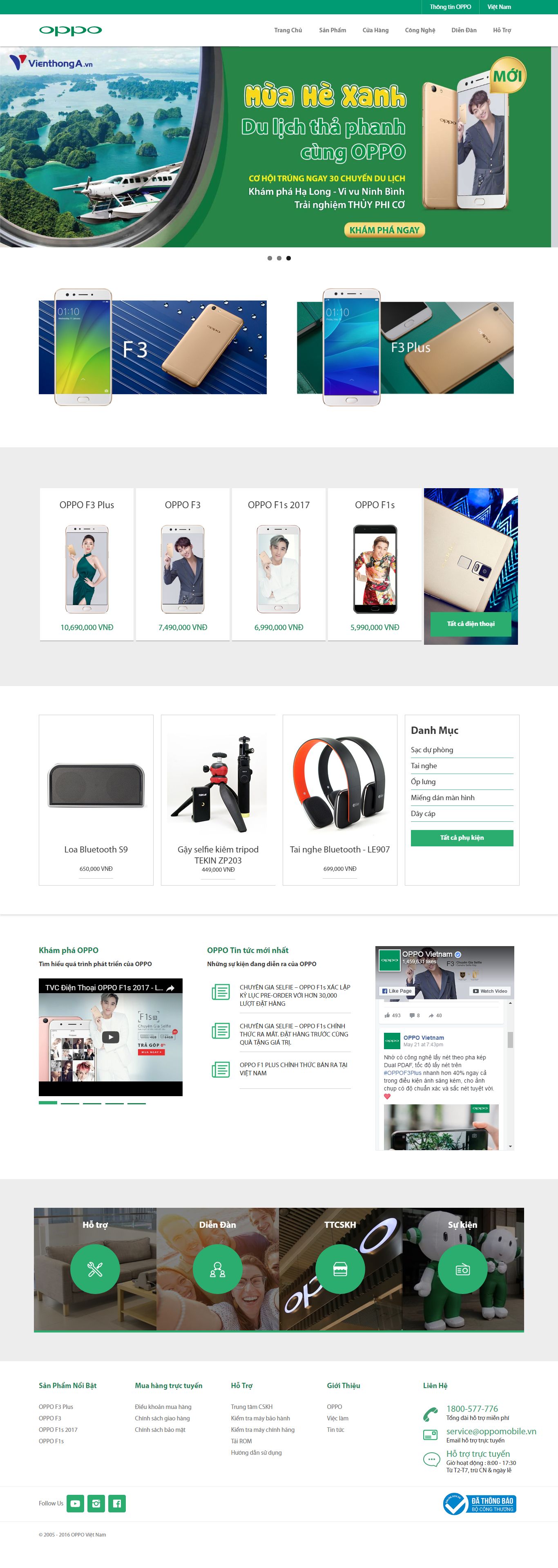 Thiết kế Web điện thoại di động oppomobile.vn