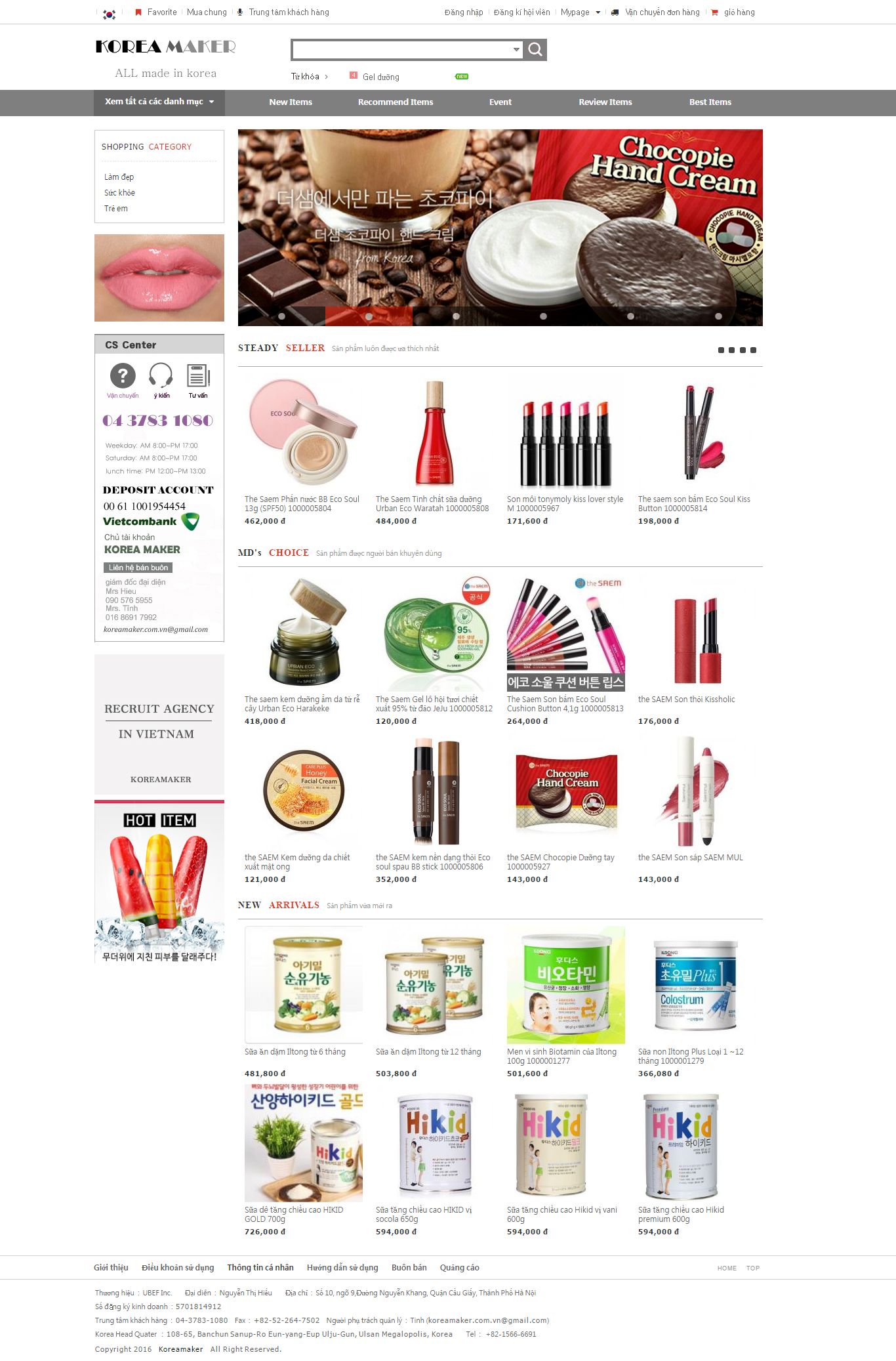 Thiết kế Web bán mỹ phẩm làm đẹp koreamaker.com.vn