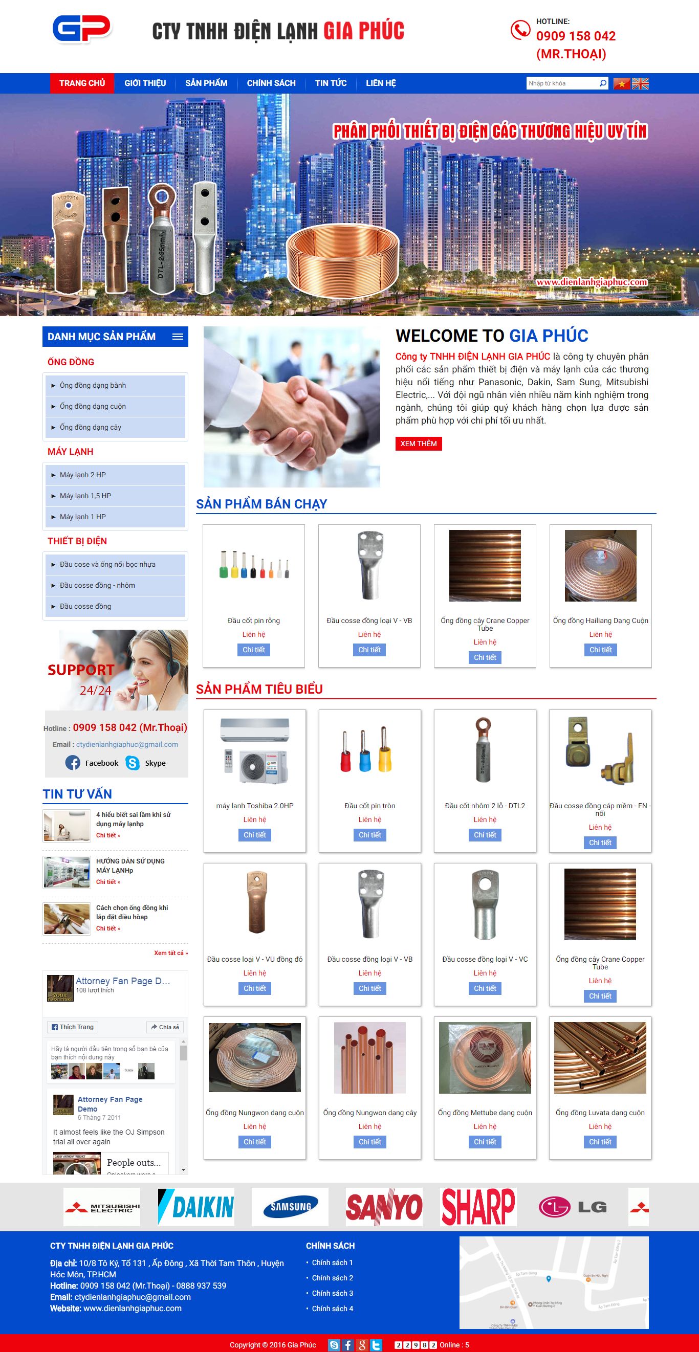 Thiết kế Web điện tử Điện lạnh dienlanhgiaphuc.com