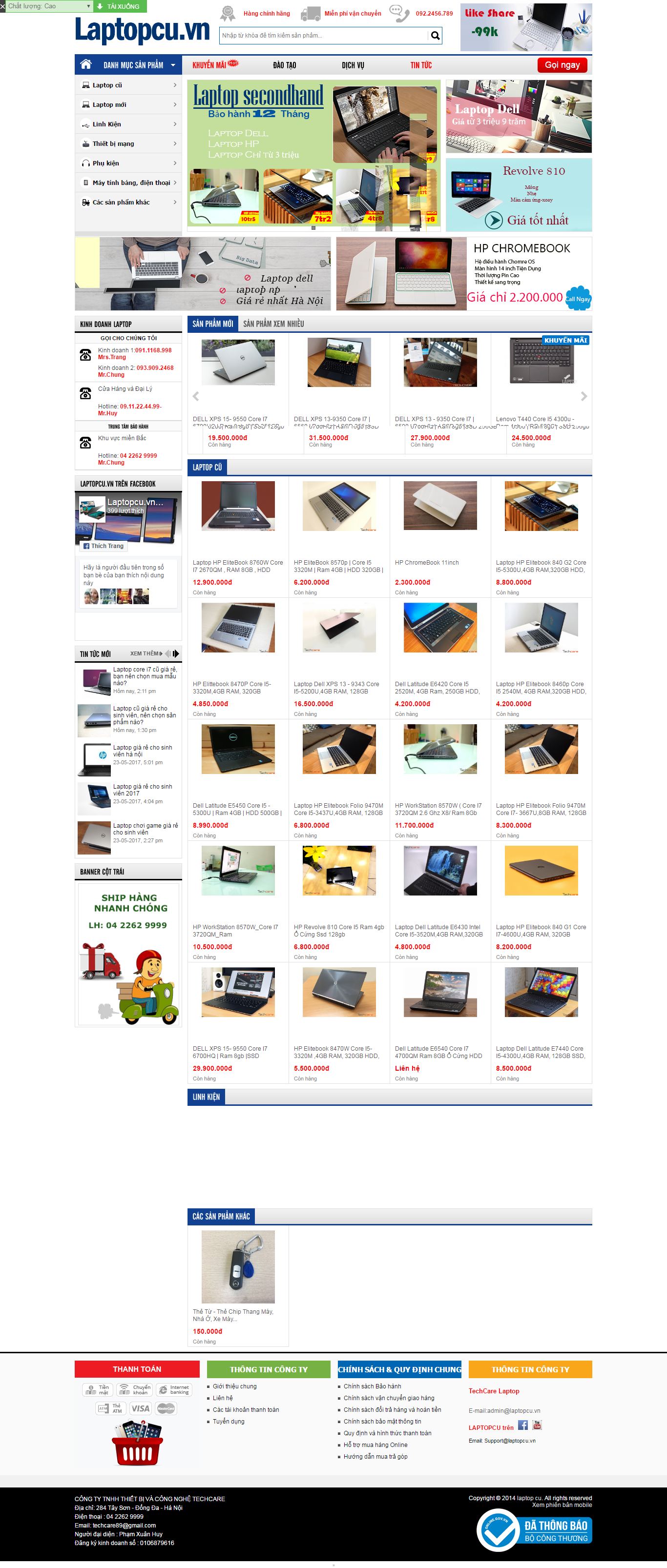 Thiết kế Web bán máy tính laptop laptopcu.vn