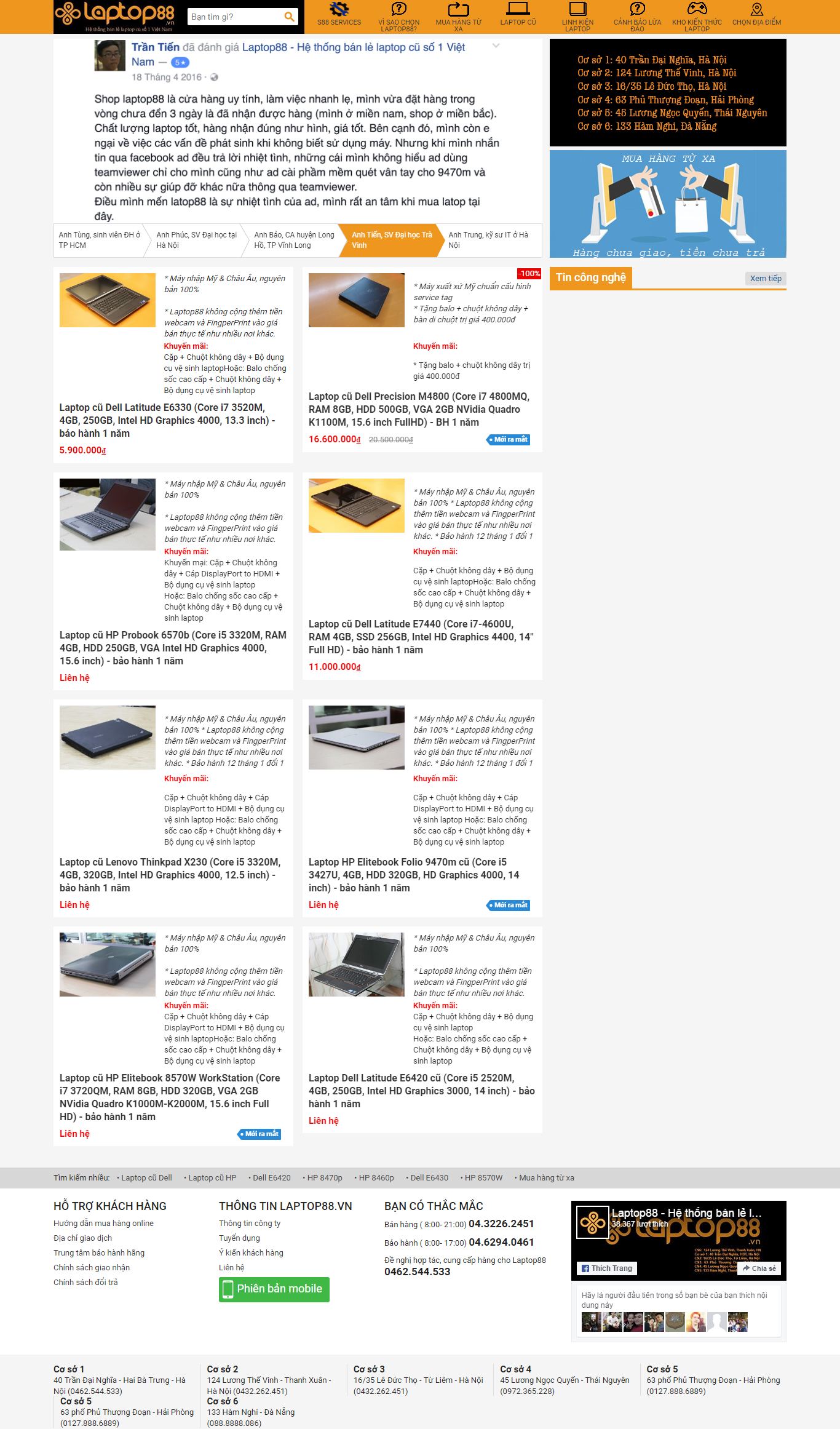 Thiết kế Web bán máy tính laptop laptop88.vn