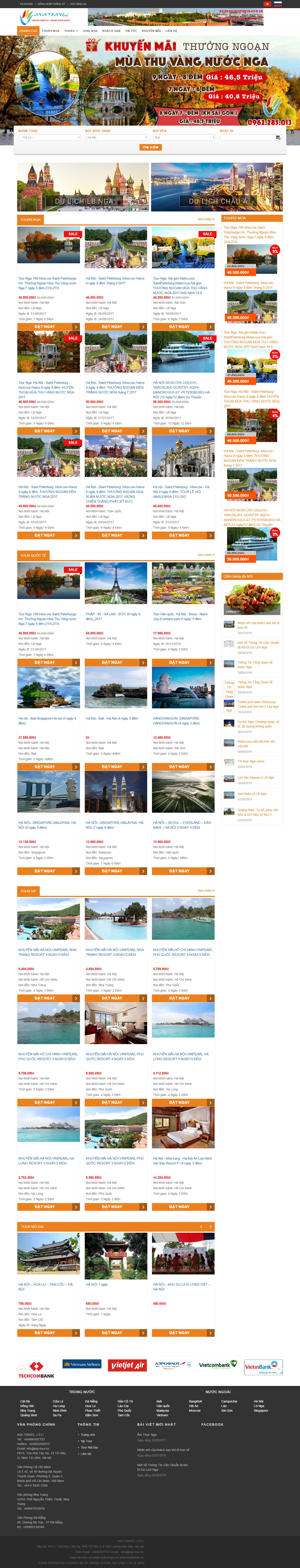 Thiết kế Web du lịch travel vip-tour.vn