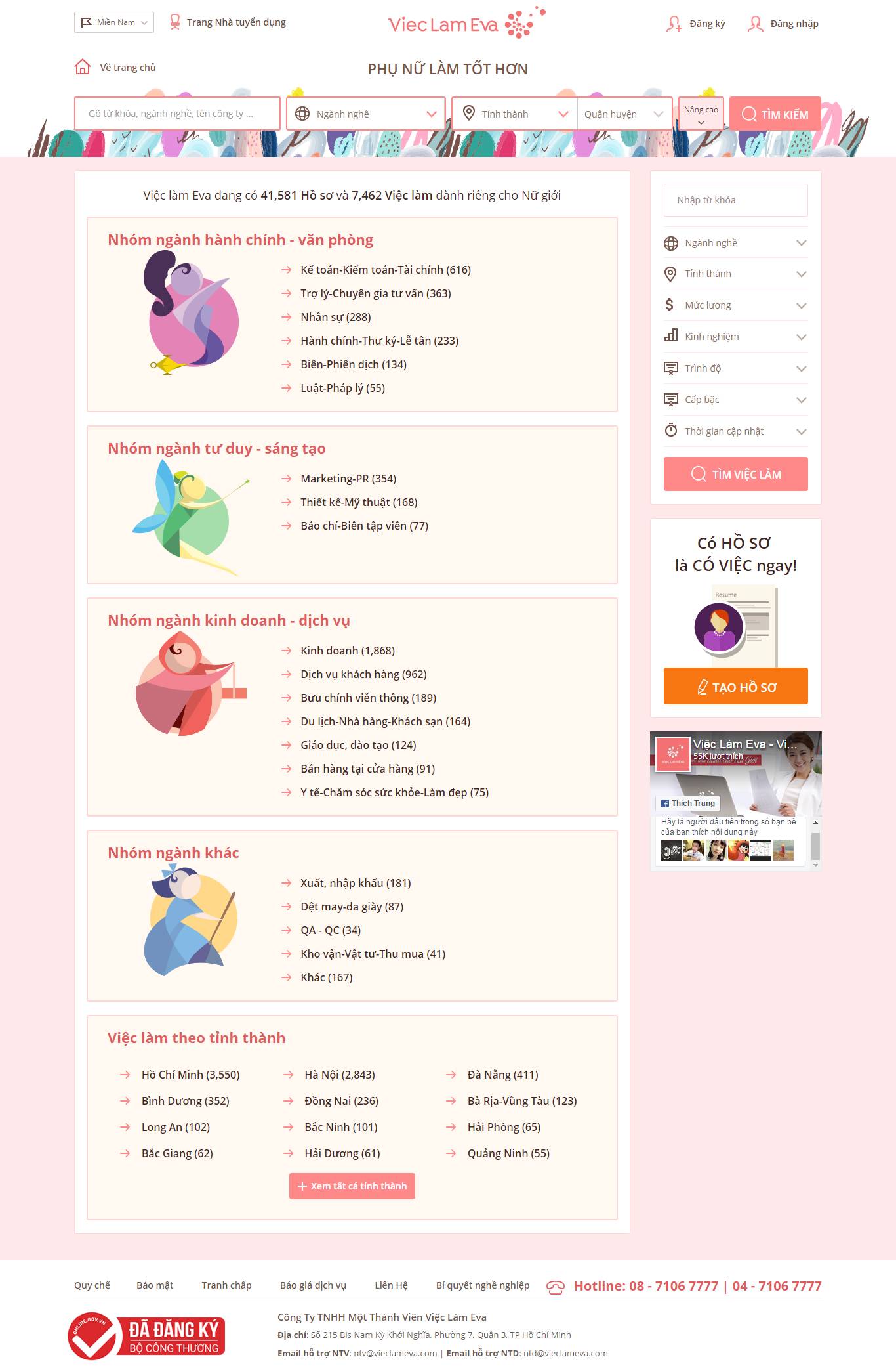 Thiết kế Web tuyển dụng việc làm vieclameva.com