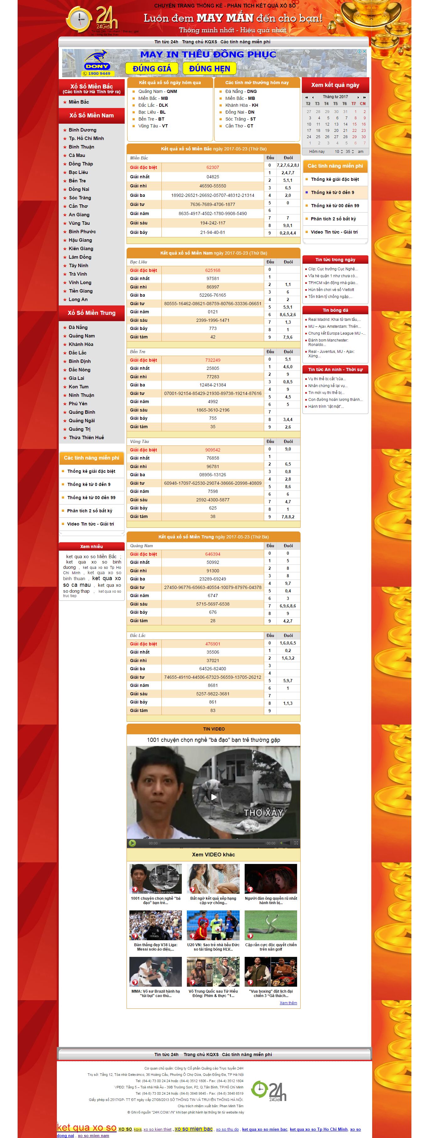 Thiết kế Web kết quả xổ số ketquaxoso.24h.com.vn