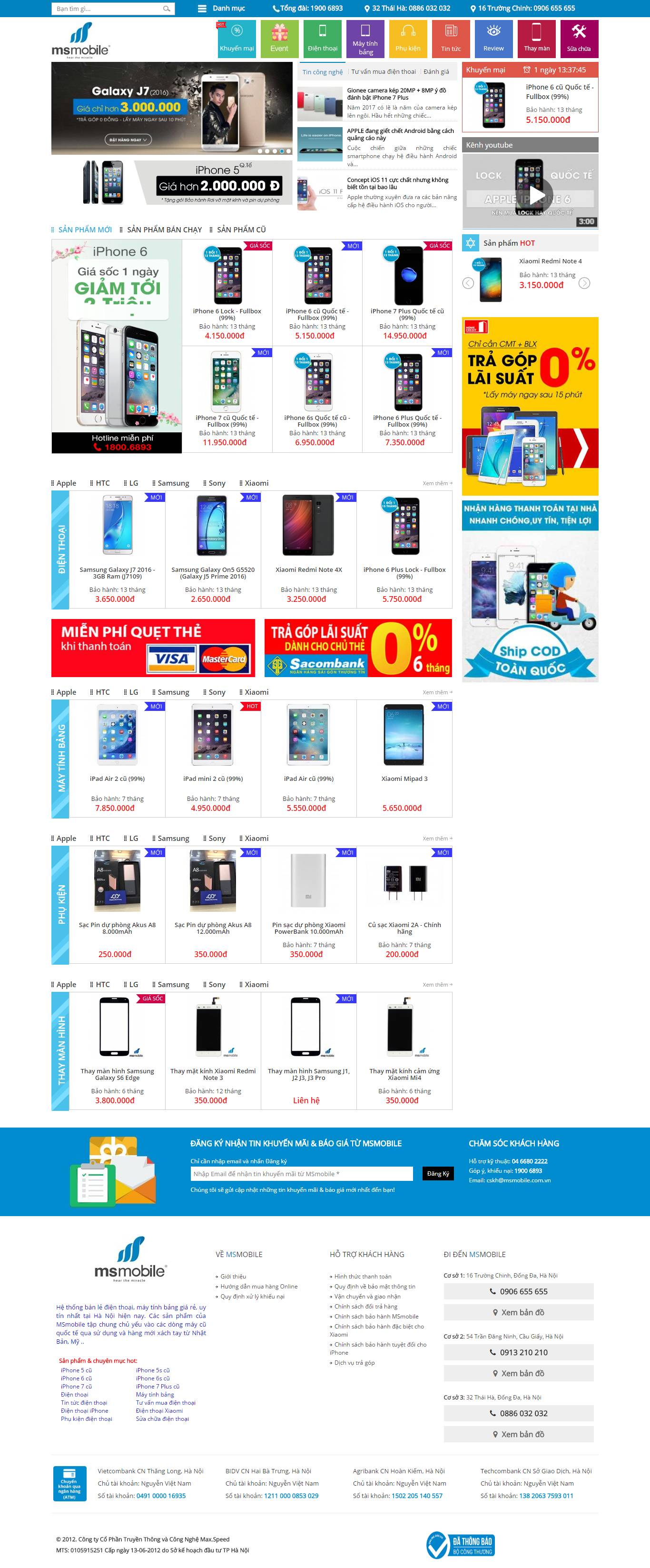 Thiết kế Web điện thoại di động msmobile.com.vn