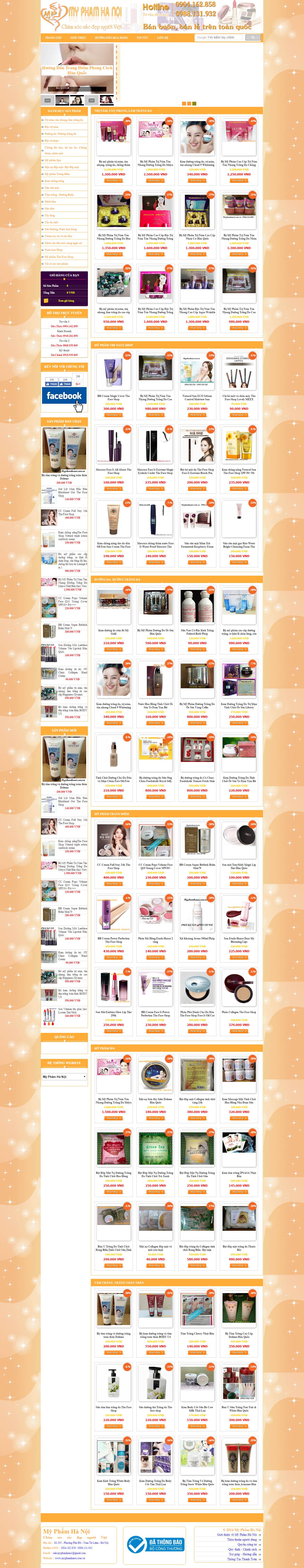 Thiết kế Web bán mỹ phẩm làm đẹp myphamhanoi.com.vn
