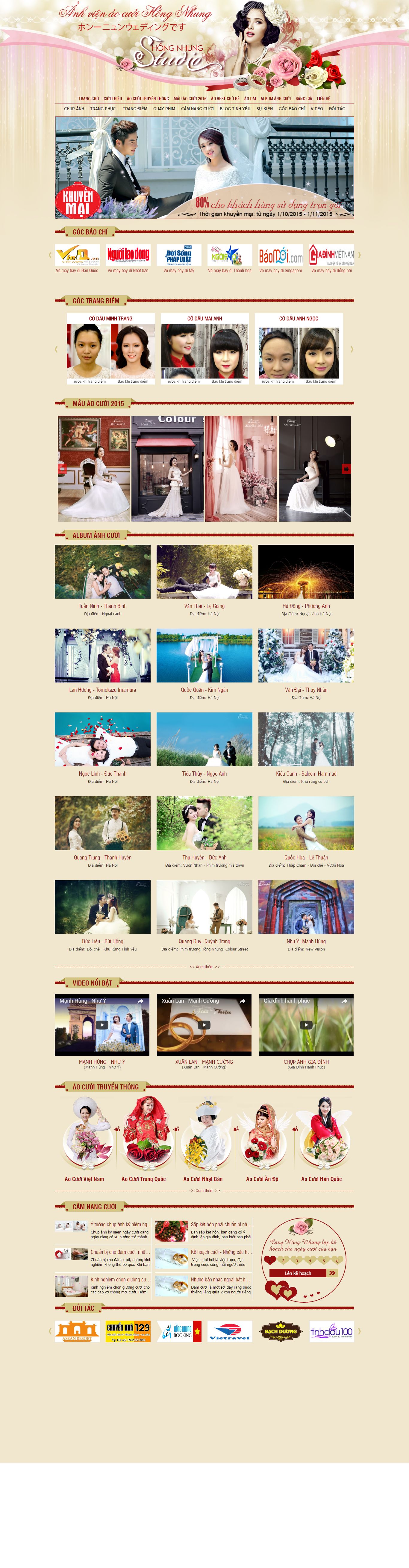 Thiết kế Web ảnh viện áo cưới aocuoihongnhung.vn