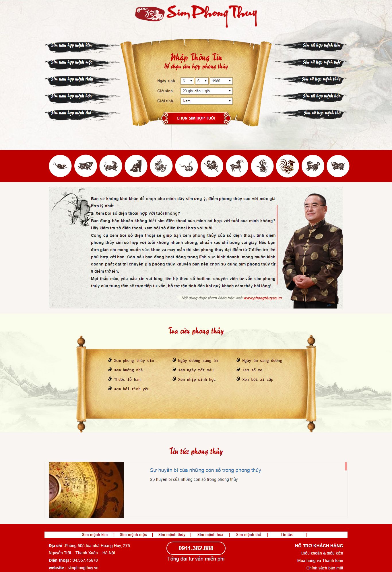 Thiết kế Web phong thuỷ simphongthuy.vn