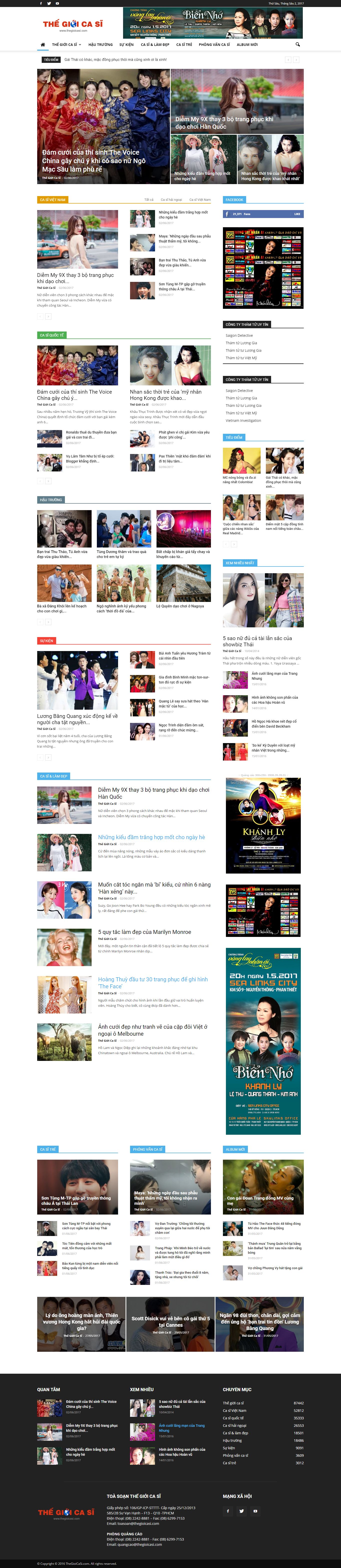 Thiết kế Web nghệ sĩ ca sĩ thegioicasi.com