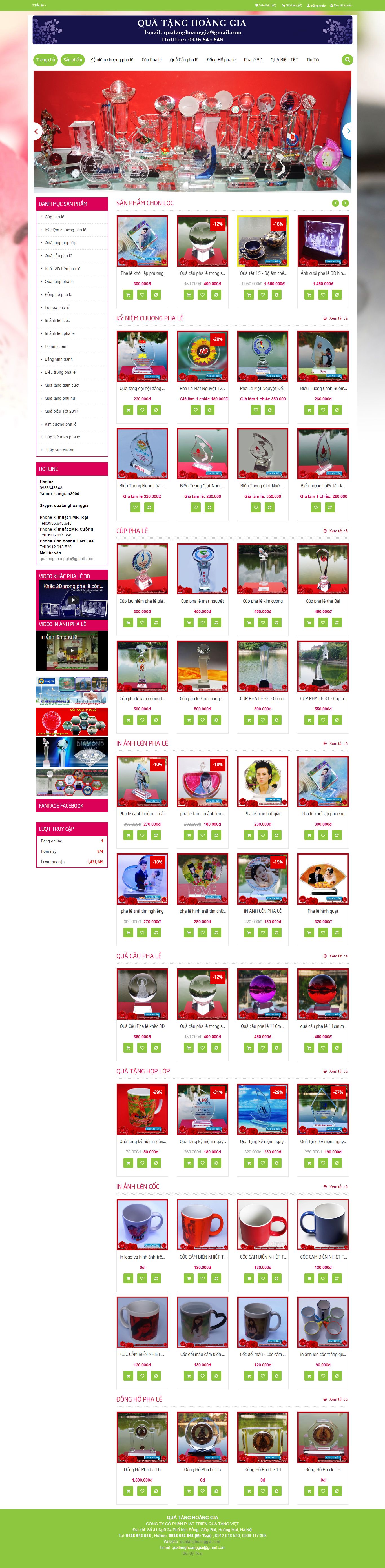 Thiết kế Web  quatanghoanggia.com