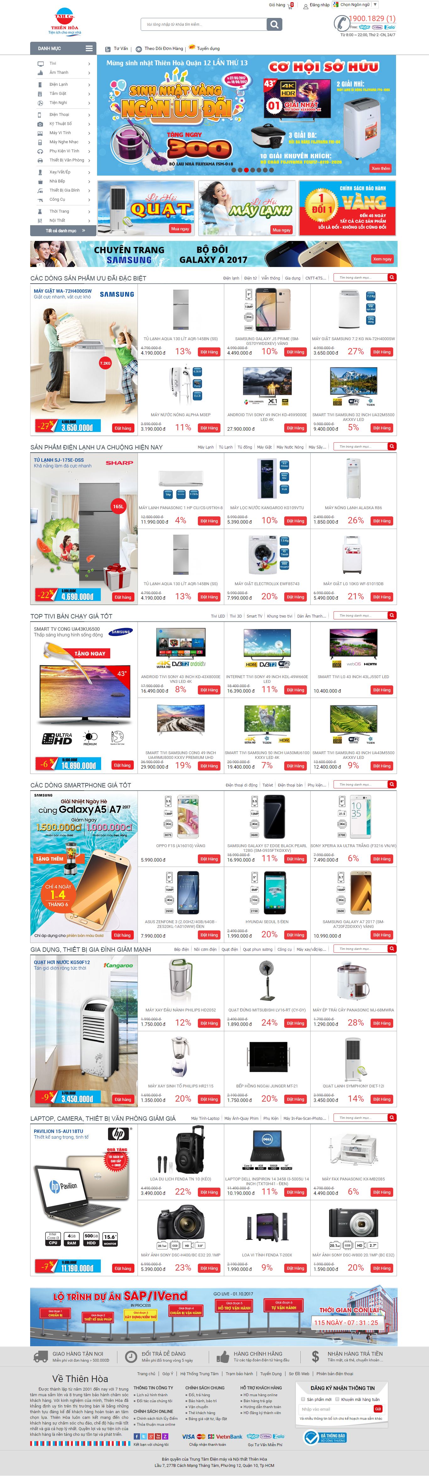 Thiết kế Web siêu thị điện máy đẹp dienmaythienhoa.vn