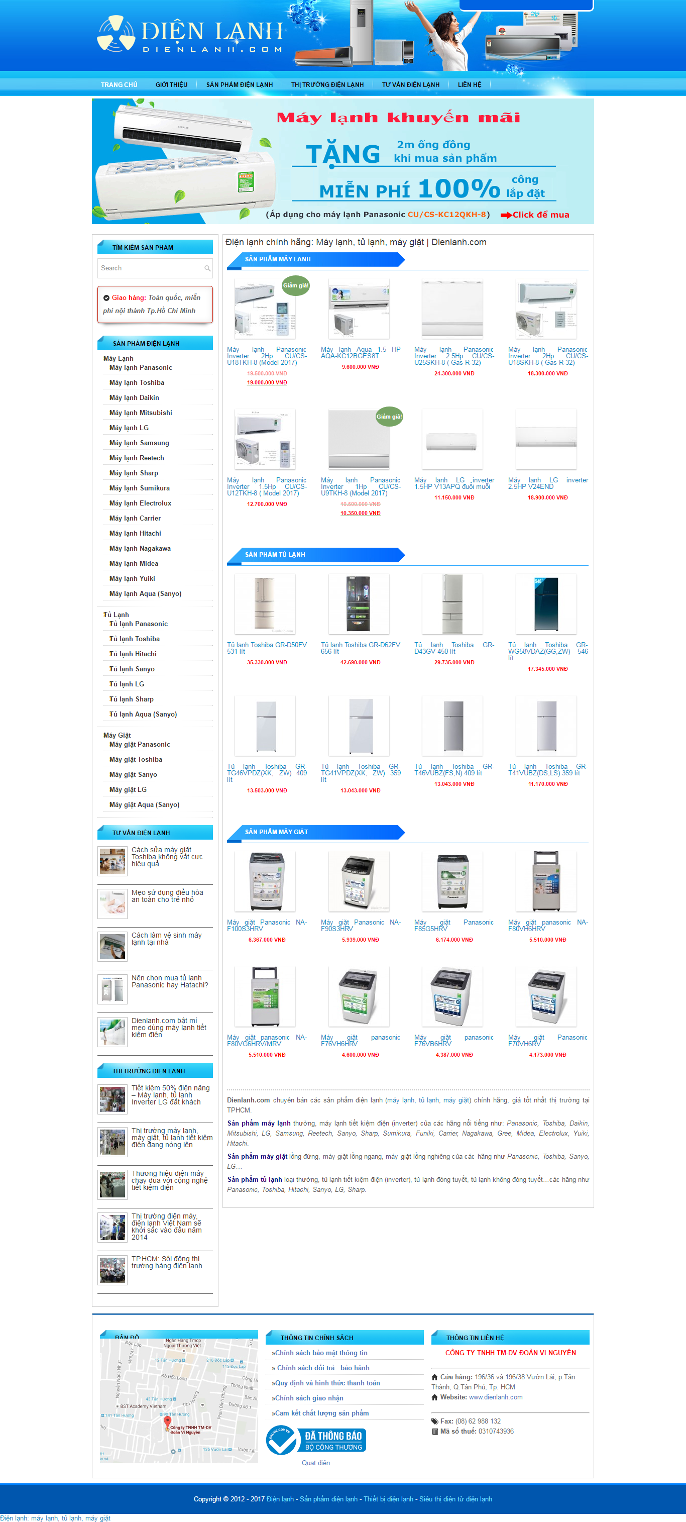 Thiết kế Web siêu thị điện máy đẹp dienlanh.com