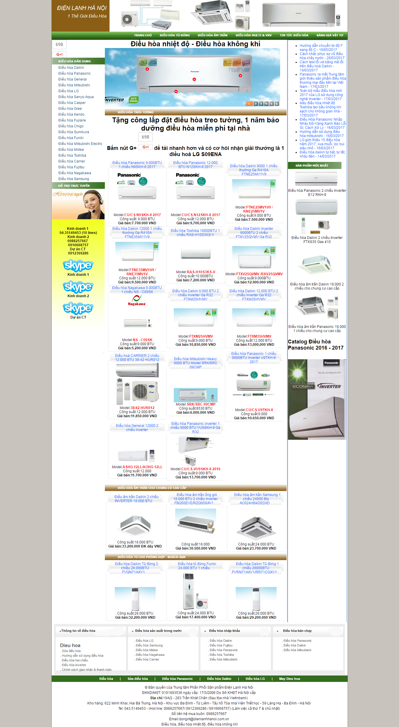 Thiết kế Web siêu thị điện máy đẹp dienlanhhanoi.com.vn