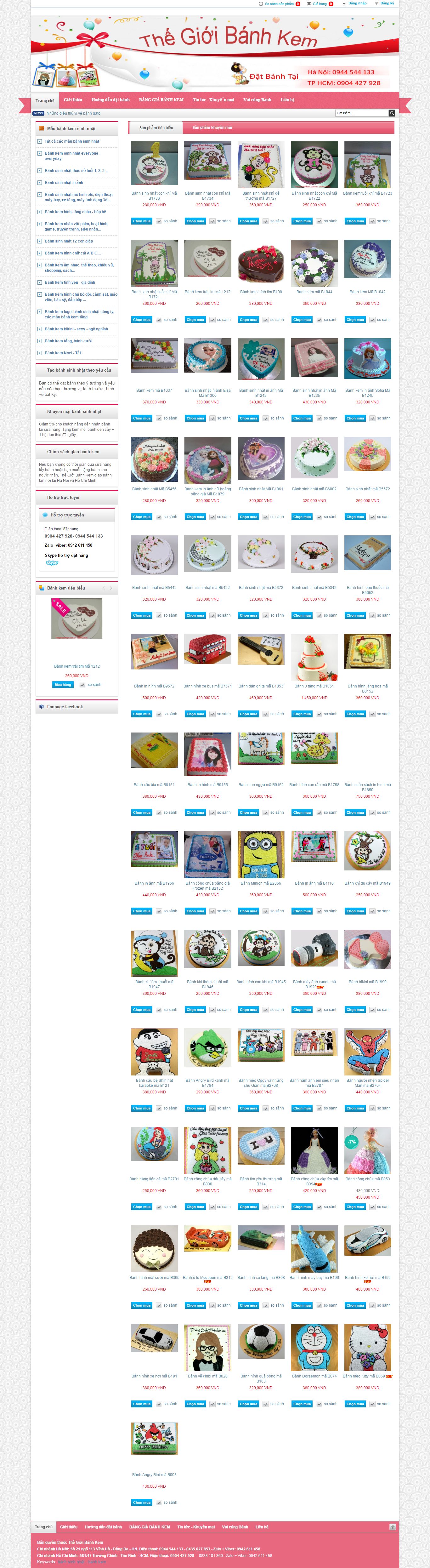 Thiết kế Web bánh sinh nhật thegioibanhkem.com.vn