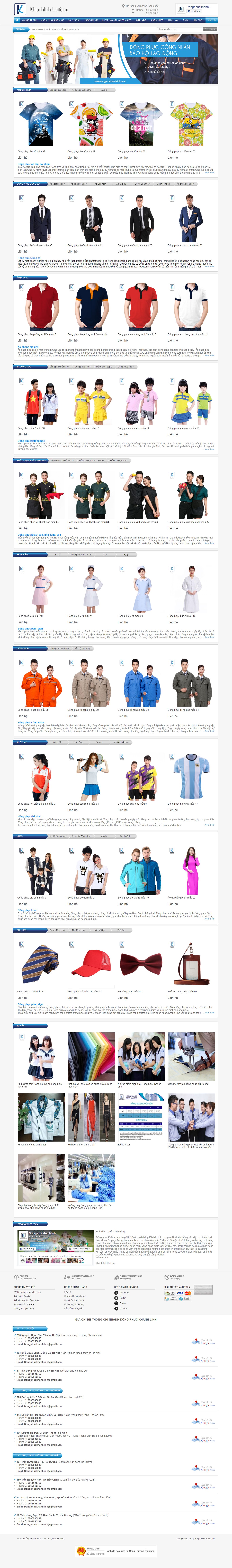 Thiết kế Web đồng phục may mặc dongphuckhanhlinh.com