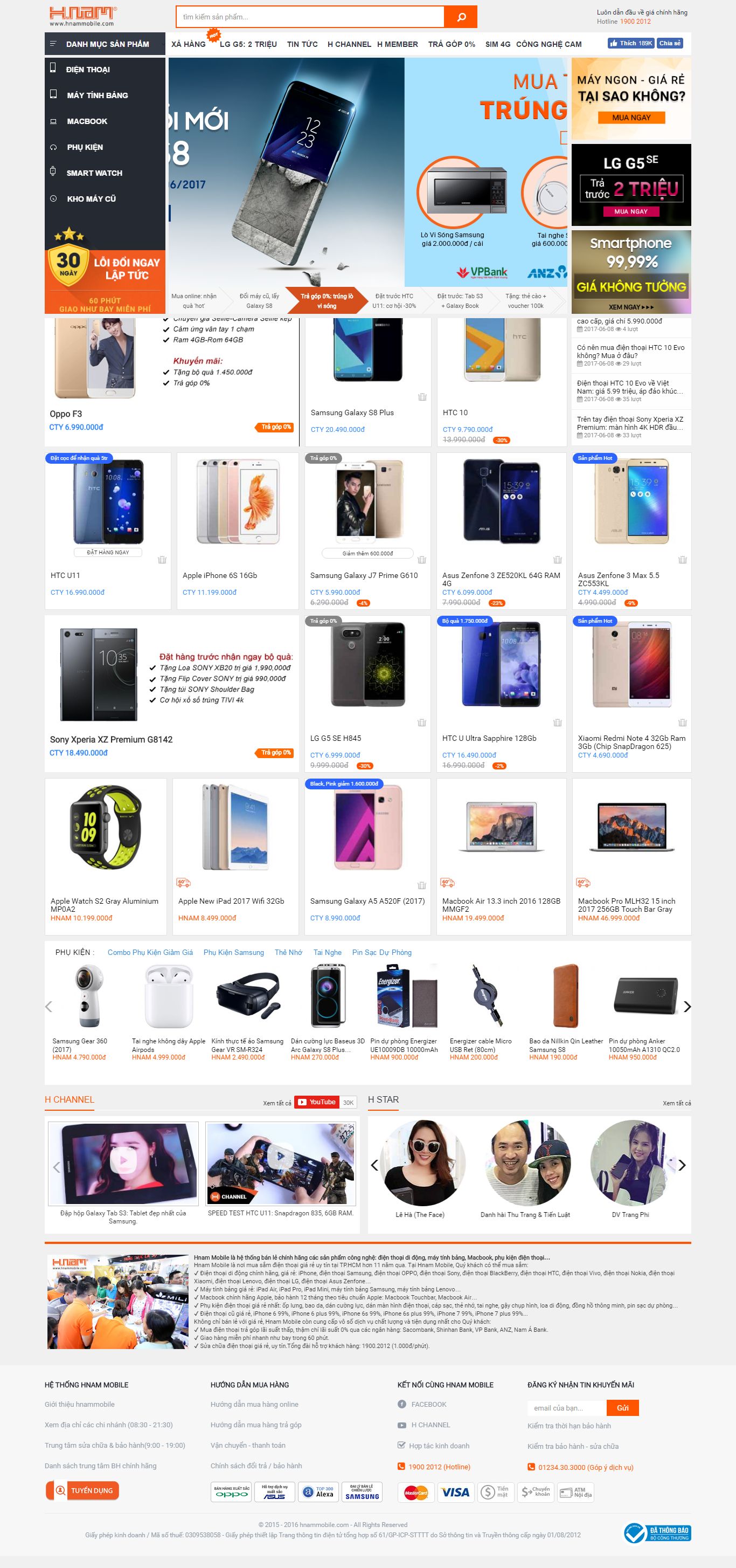 Thiết kế Web điện thoại di động hnammobile.com