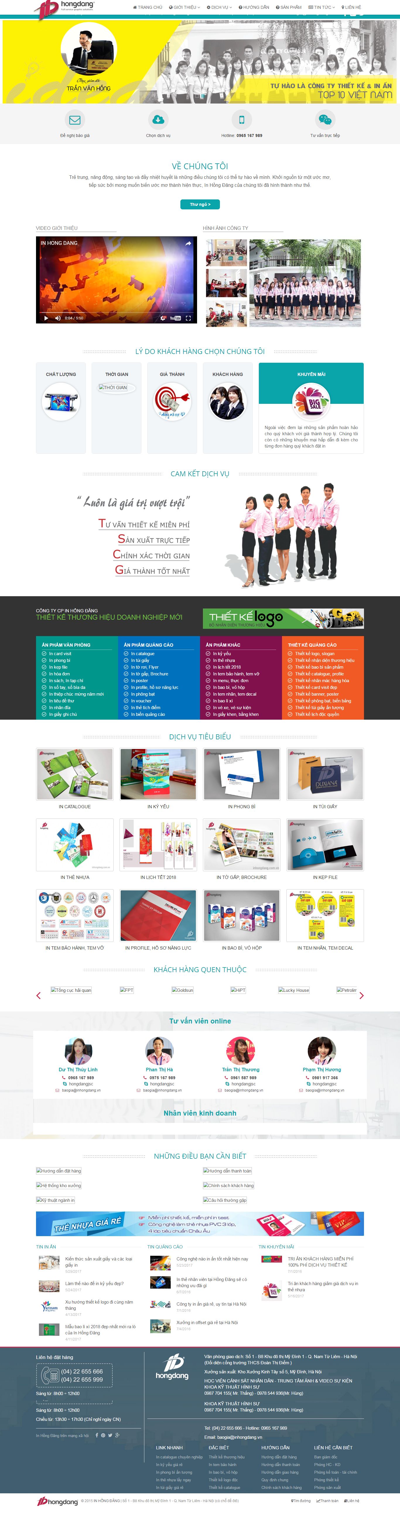 Thiết kế Web in ấn thiết kế inhongdang.com.vn