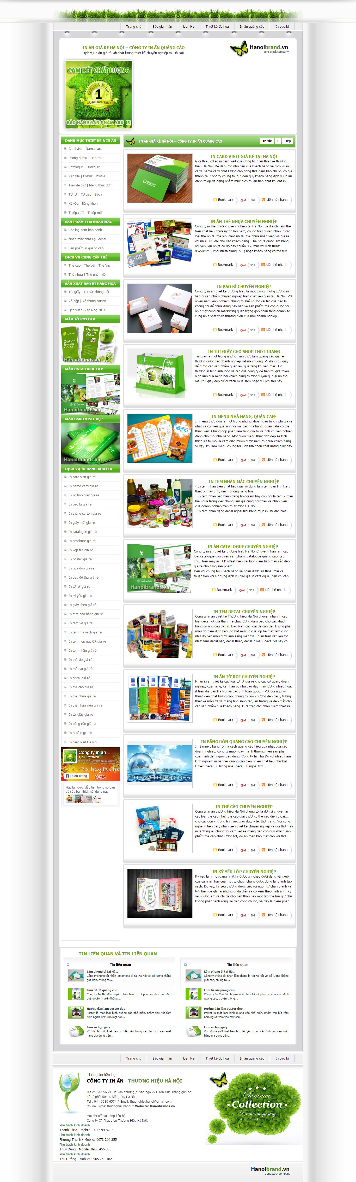 Thiết kế Web in ấn thiết kế hanoibrands.vn