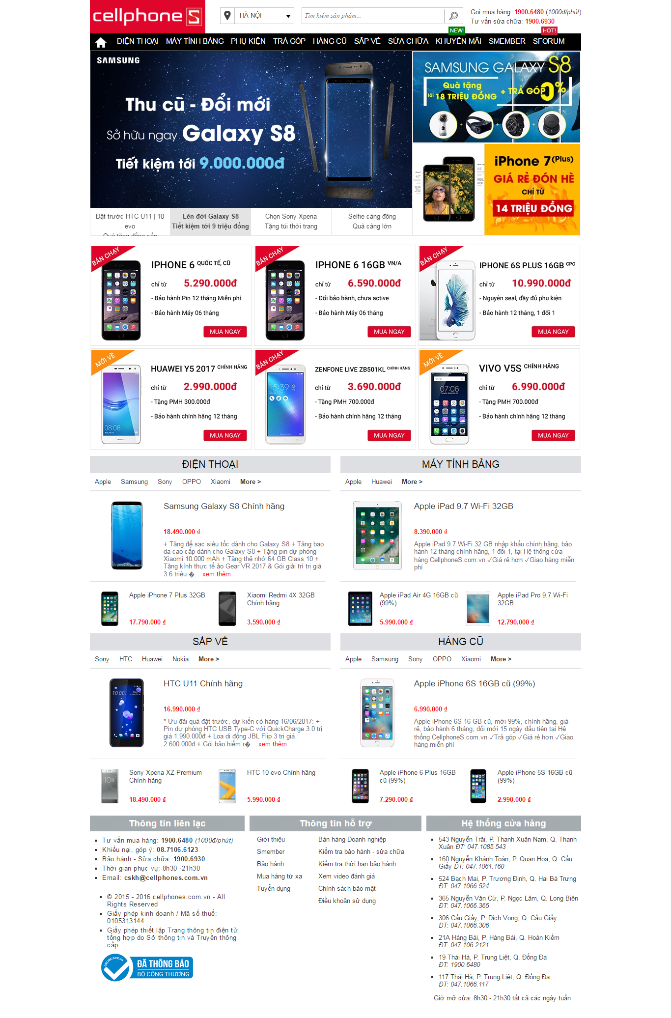 Thiết kế website CellphoneS đẹp, chuyên nghiệp chuẩn SEO