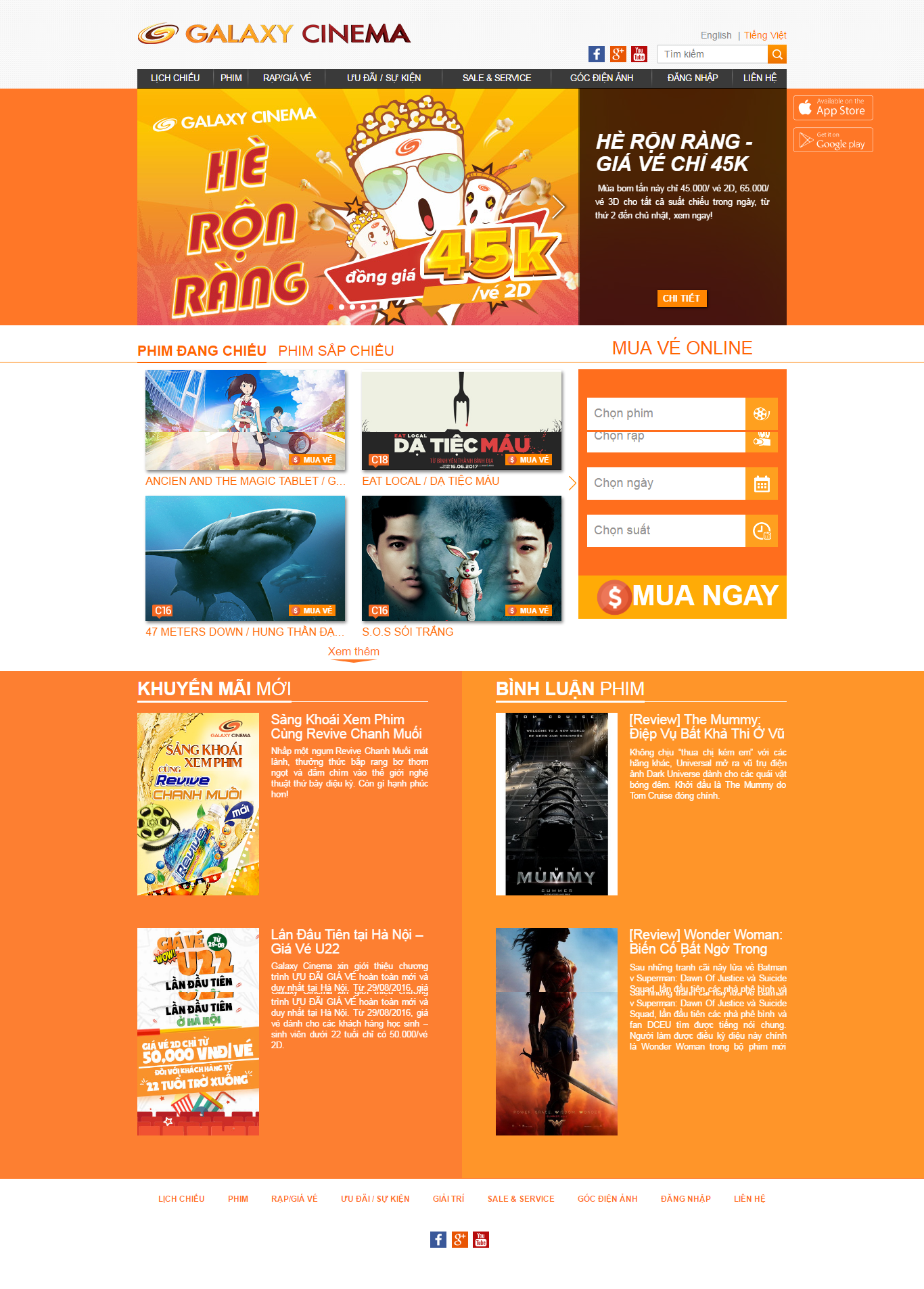 Thiết kế Web phim ảnh galaxycine.vn