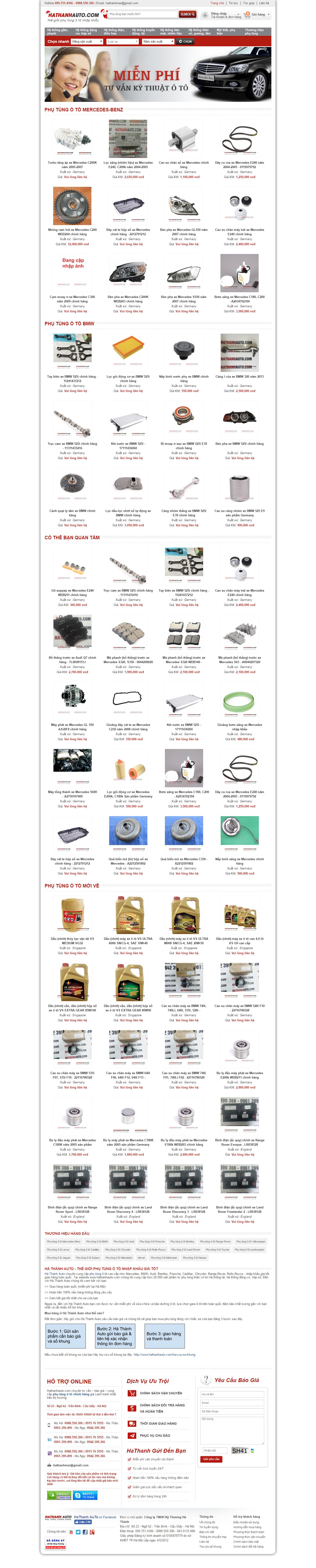 Thiết kế Web phụ tùng ô tô hathanhauto.com