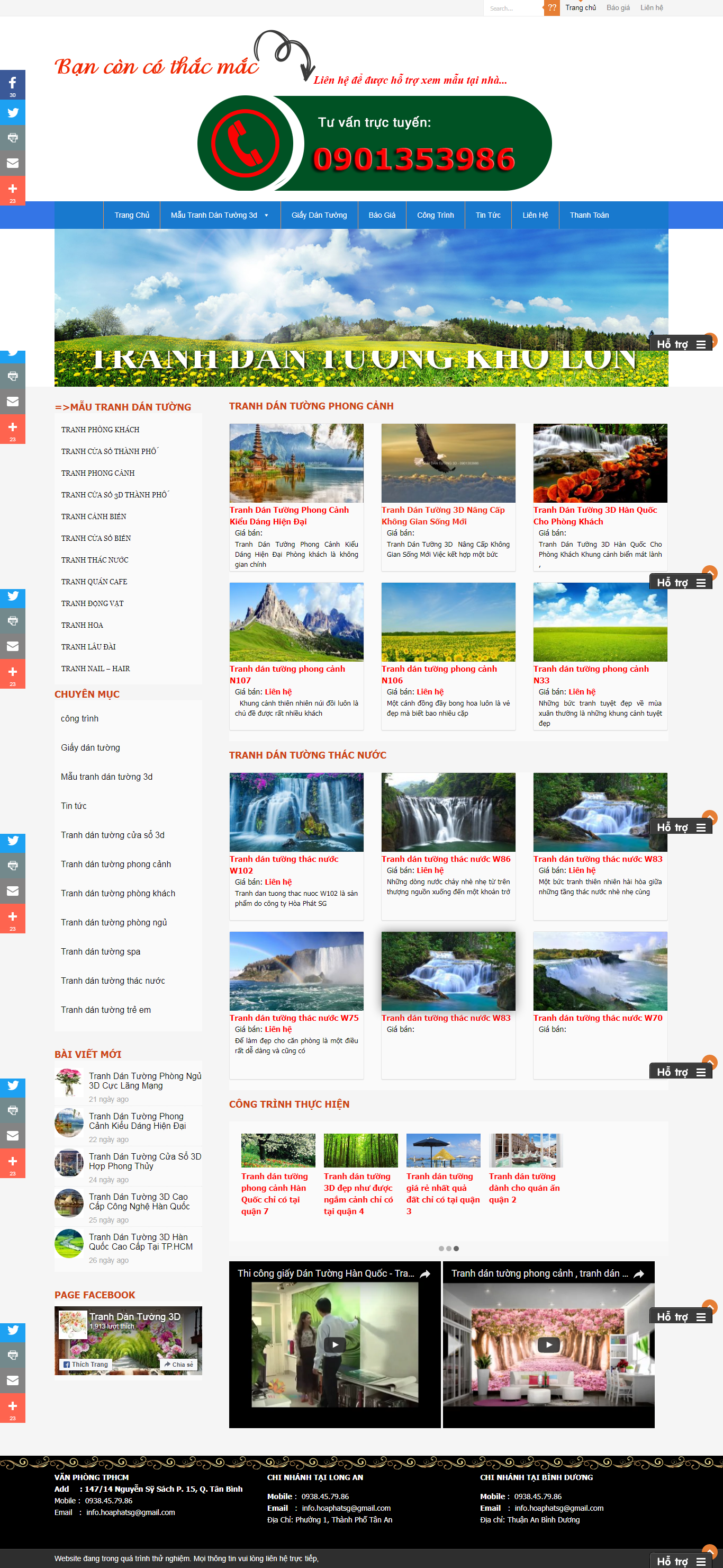 Thiết kế Web tranh dán tường tranhdantuongkr.com