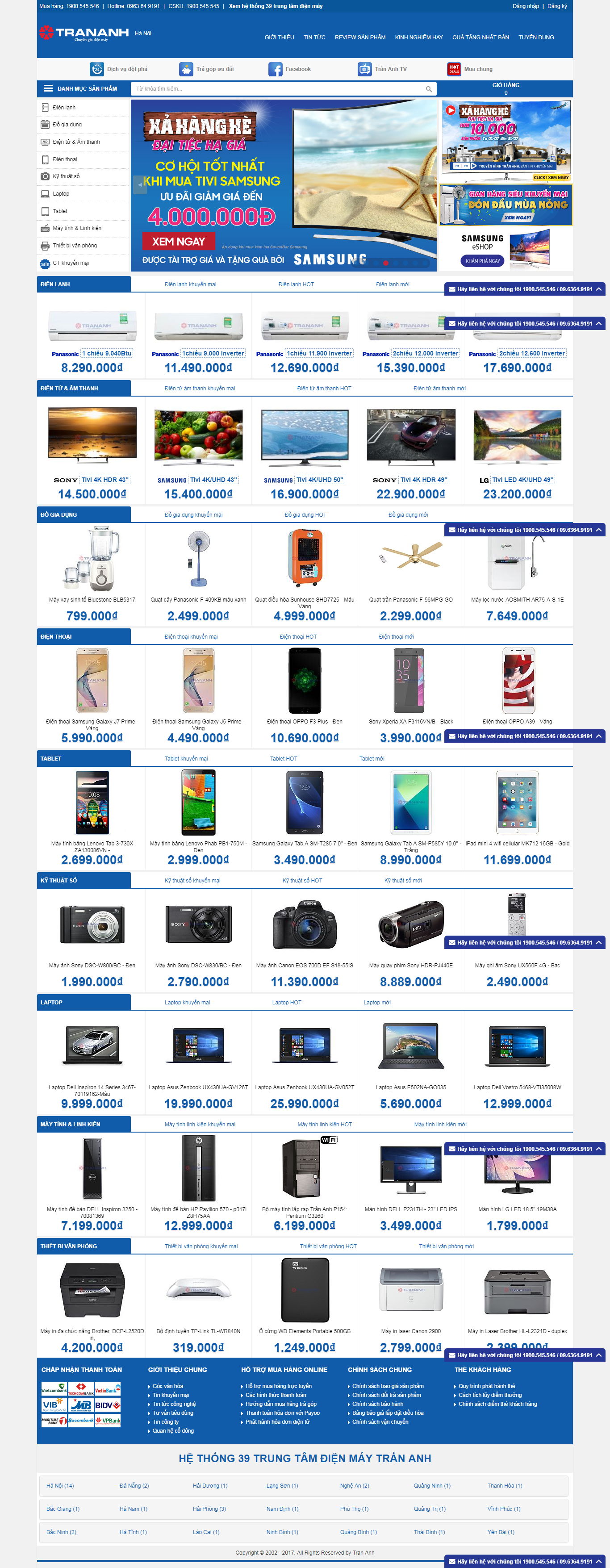 Thiết kế Web thiết bị Điện trananh.vn