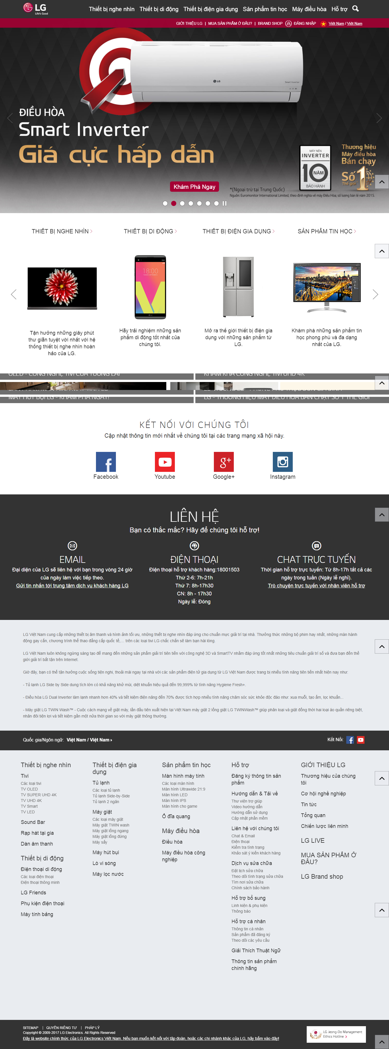 Thiết kế Web thiết bị Điện lg.com