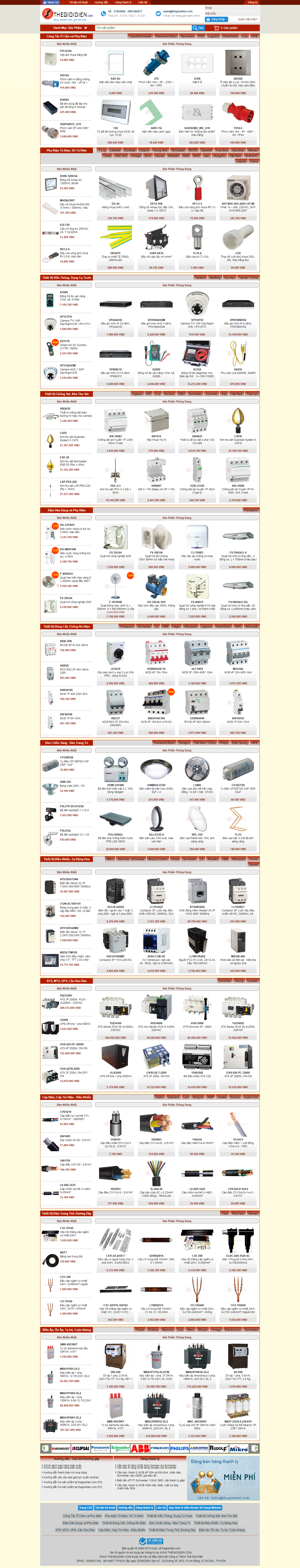 Thiết kế Web thiết bị Điện thegioidien.com