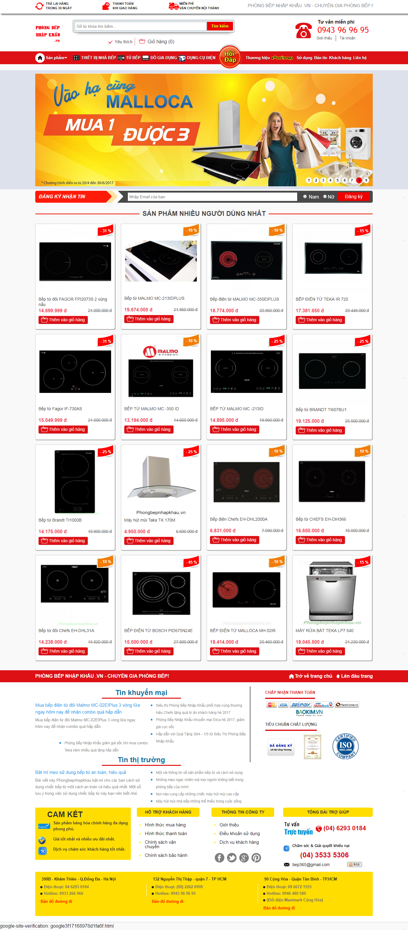 Thiết kế Web bán bếp từ phongbepnhapkhau.vn