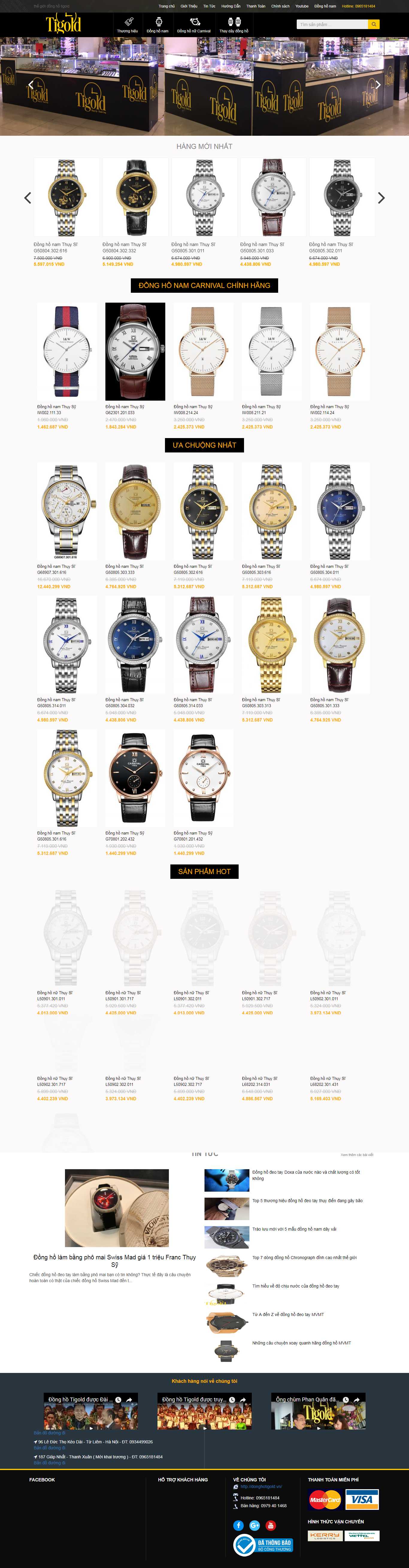 Thiết kế Web bán Đồng hồ donghotigold.vn