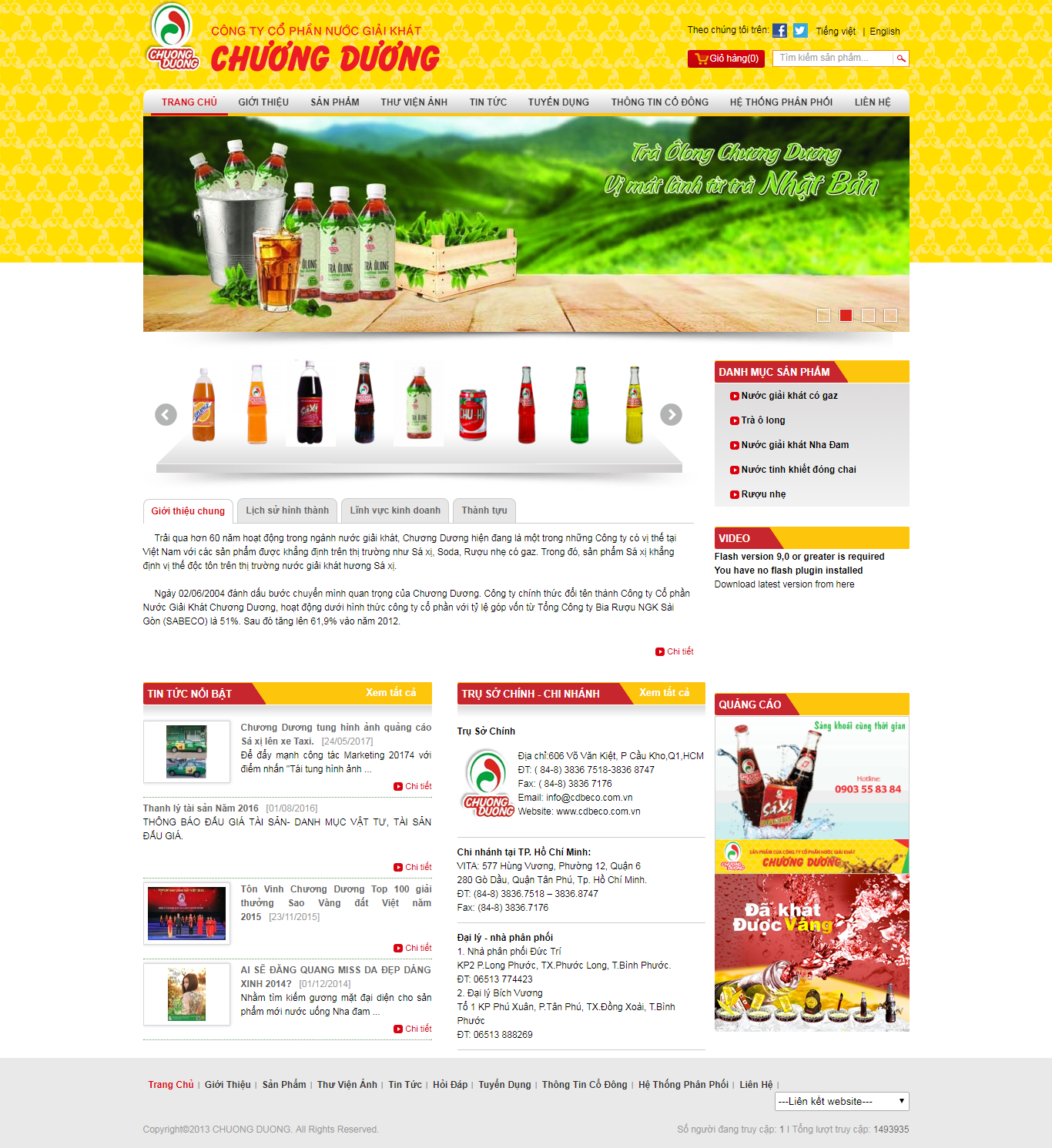 Thiết kế Web bianước giải khát cdbeco.com.vn