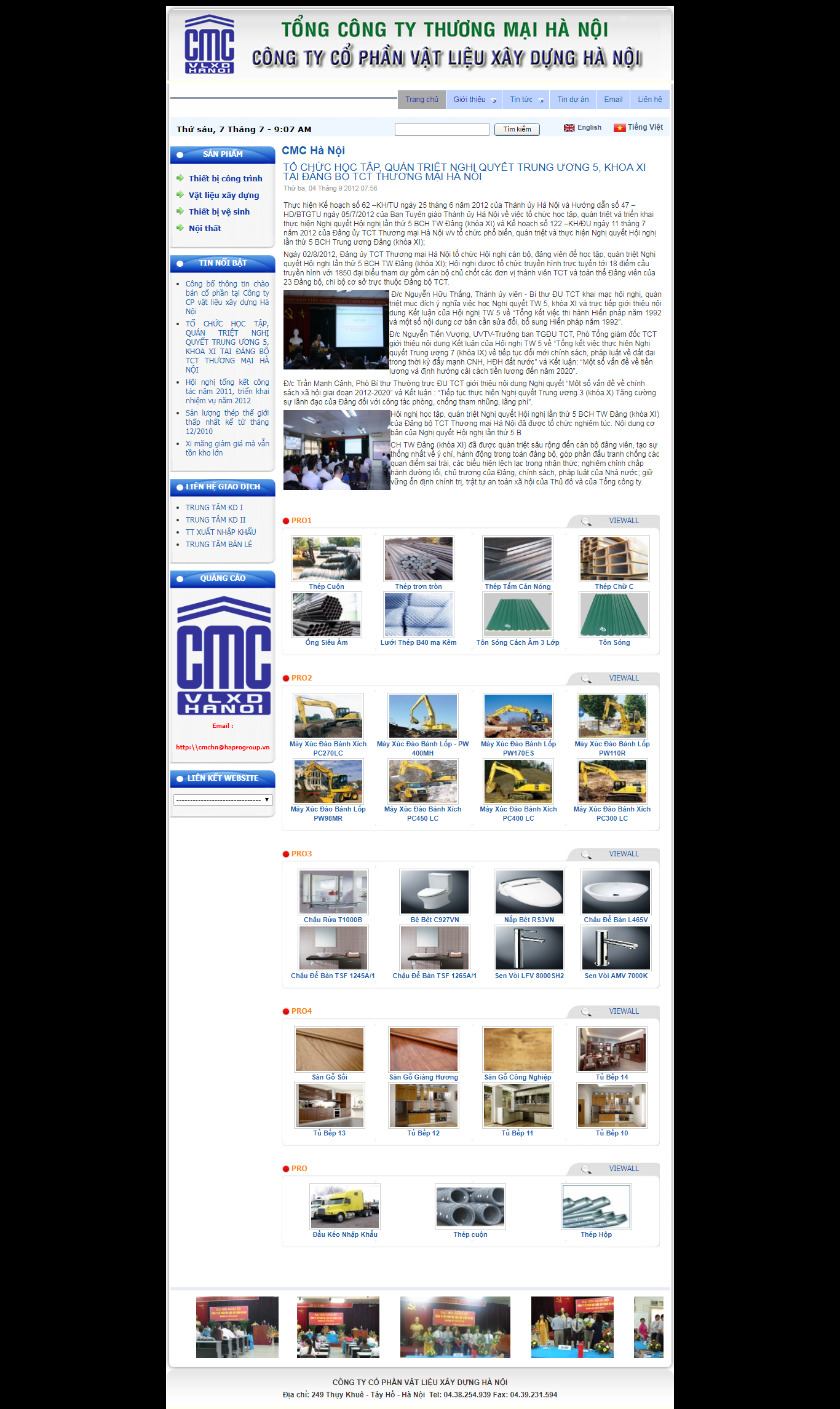 Thiết kế Web  cmchanoi.com.vn