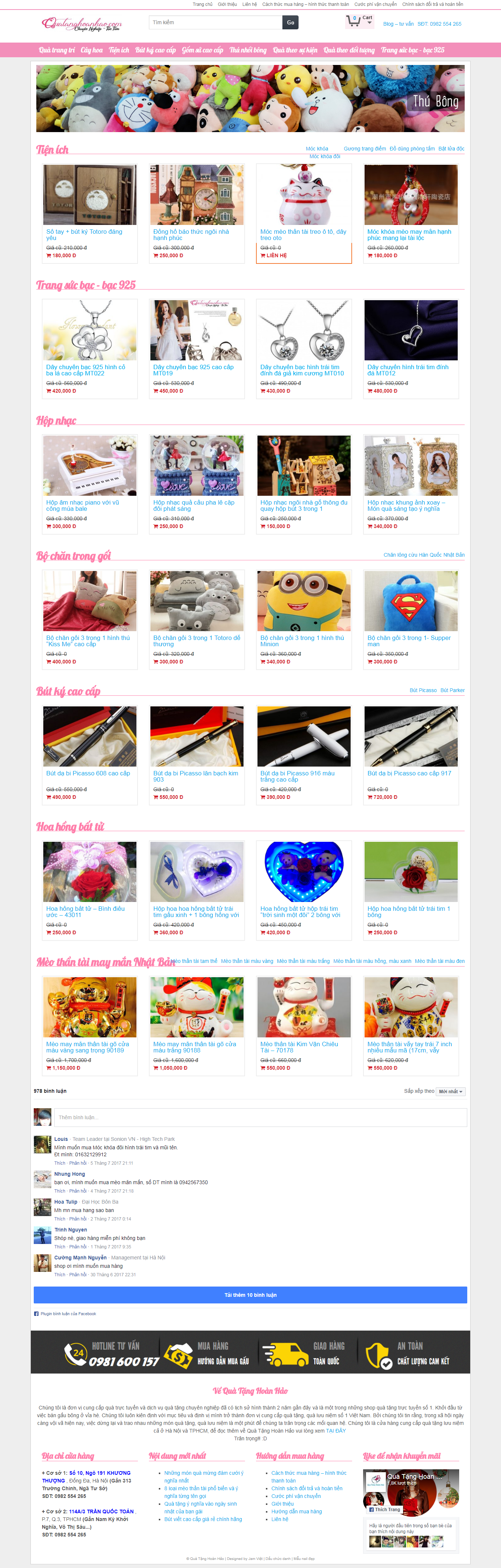 Thiết kế Web vật phẩm quà tặng quatanghoanhao.com