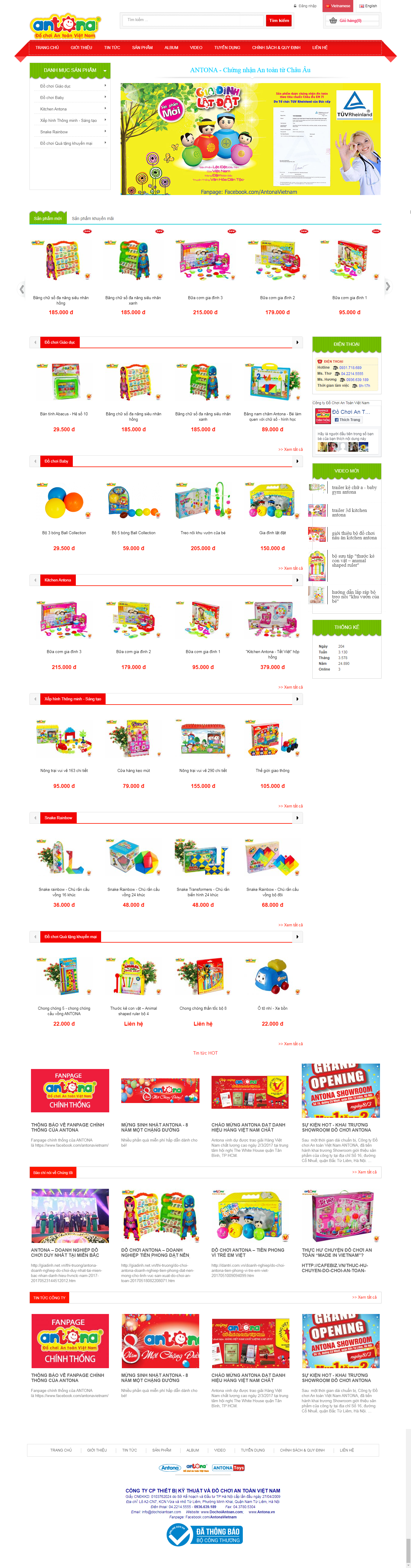 Thiết kế Web bán Đồ chơi trẻ em antona.vn