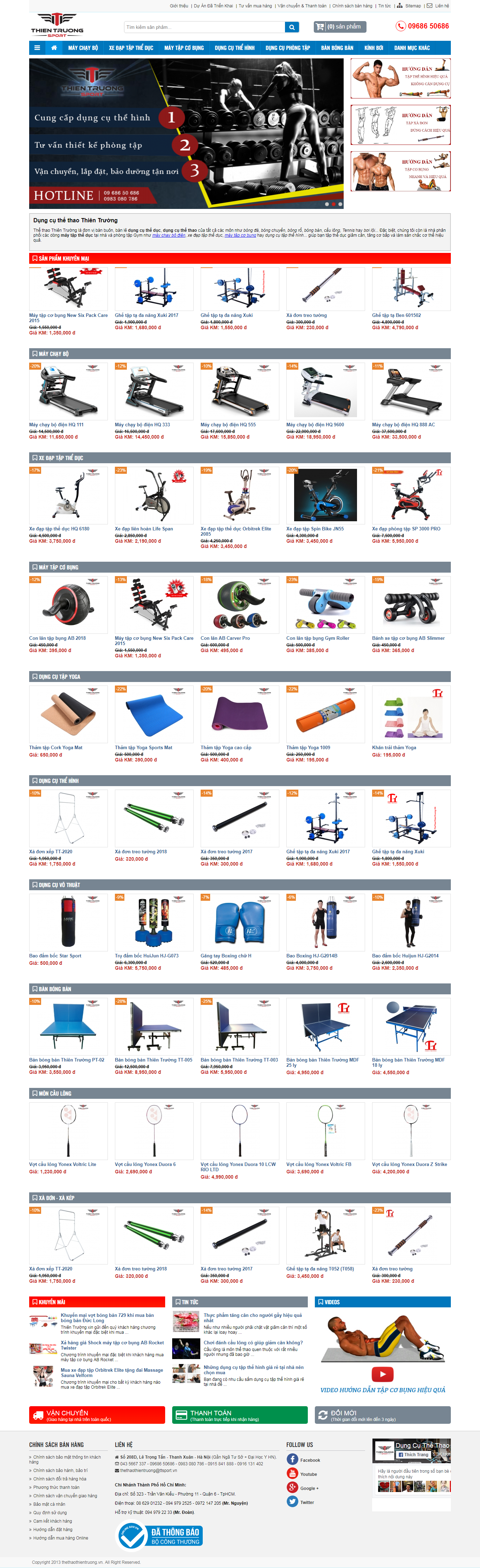 Thiết kế Web bán Đồ thể thao thethaothientruong.vn