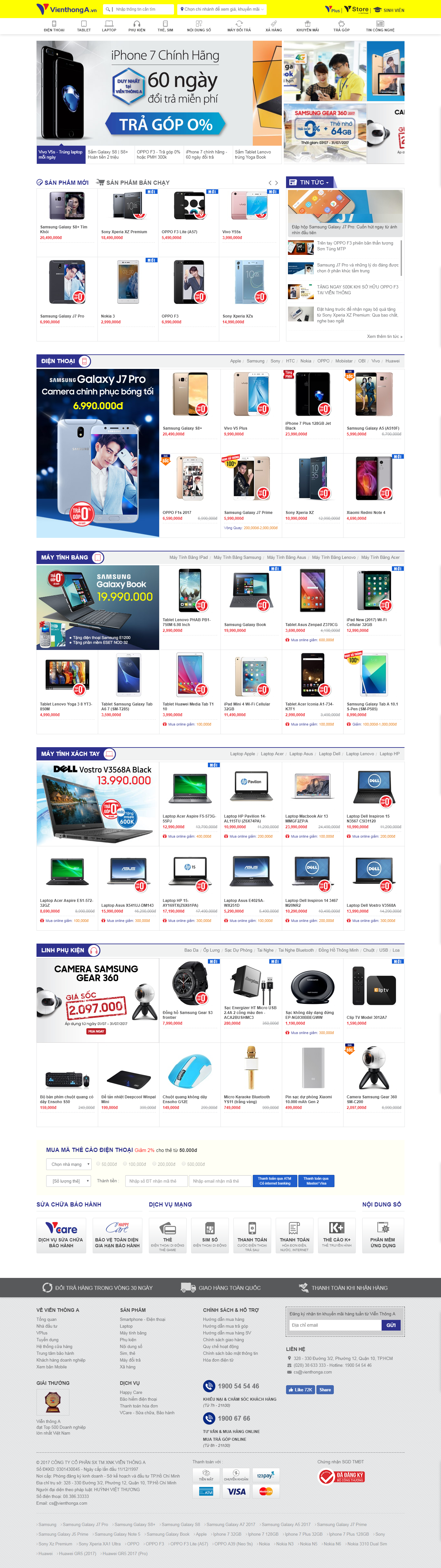 Thiết kế Web bán phụ kiện Điện thoại vienthonga.vn