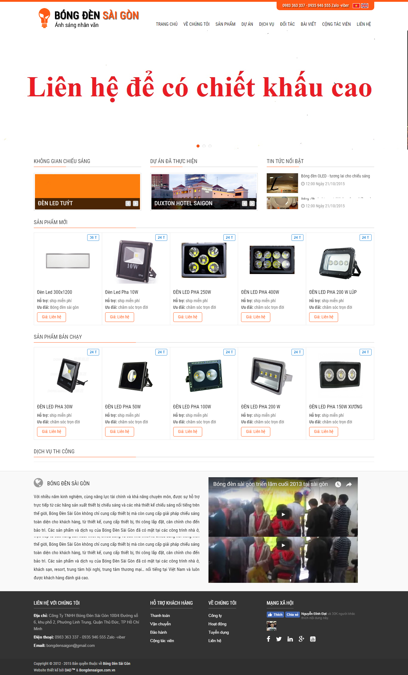 Thiết kế Web bán bóng Đèn led bongdensaigon.com.vn