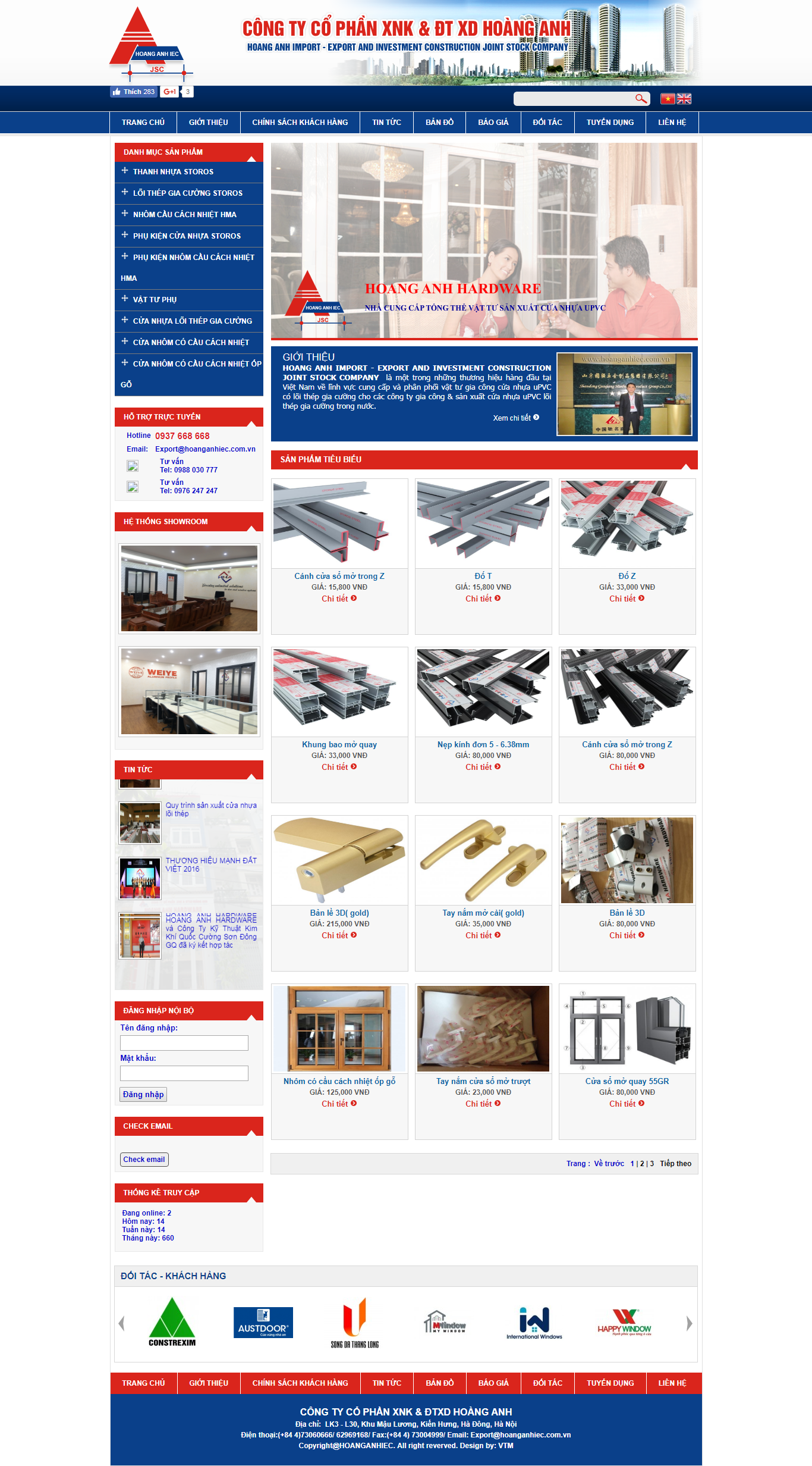 Thiết kế Web bán cửa hoanganhiec.com.vn
