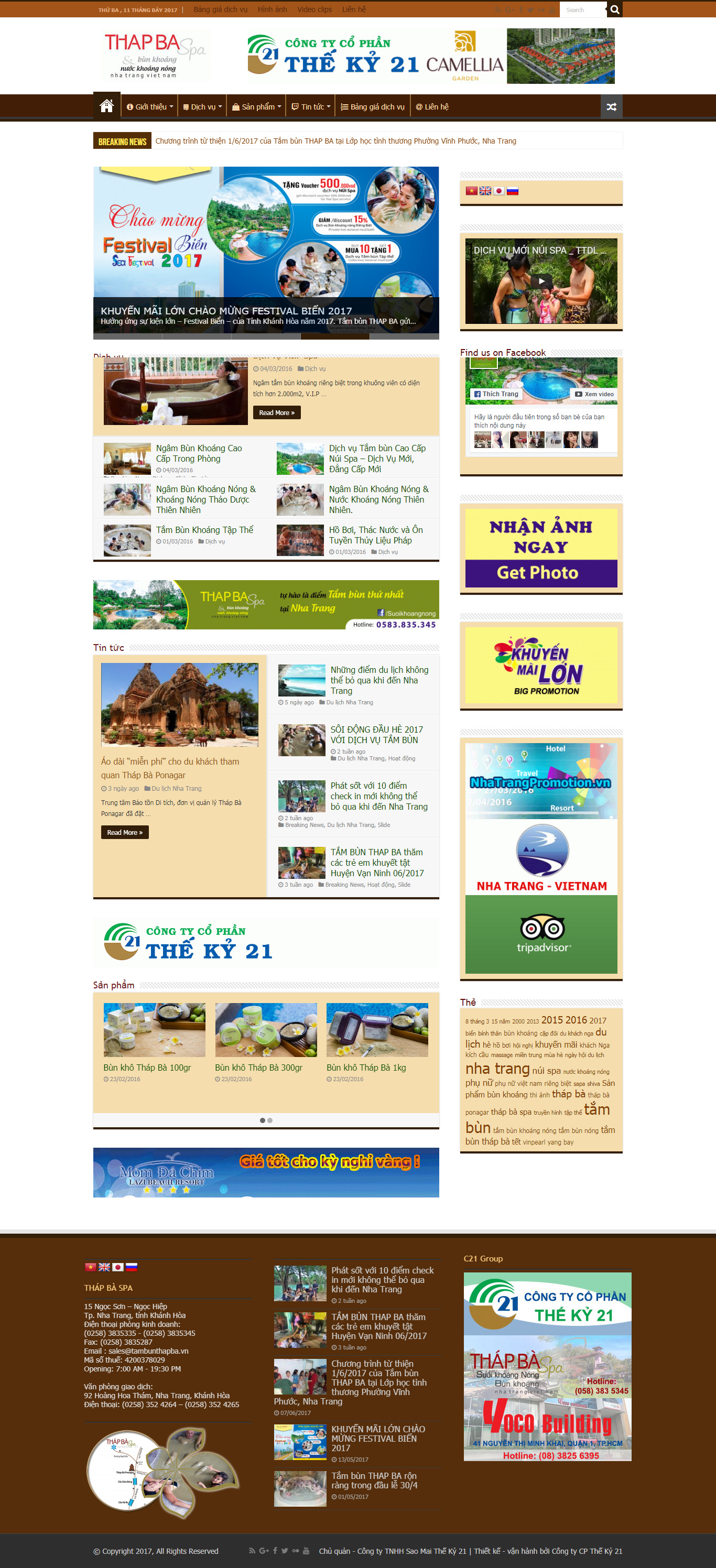 Thiết kế Web  tambunthapba.vn