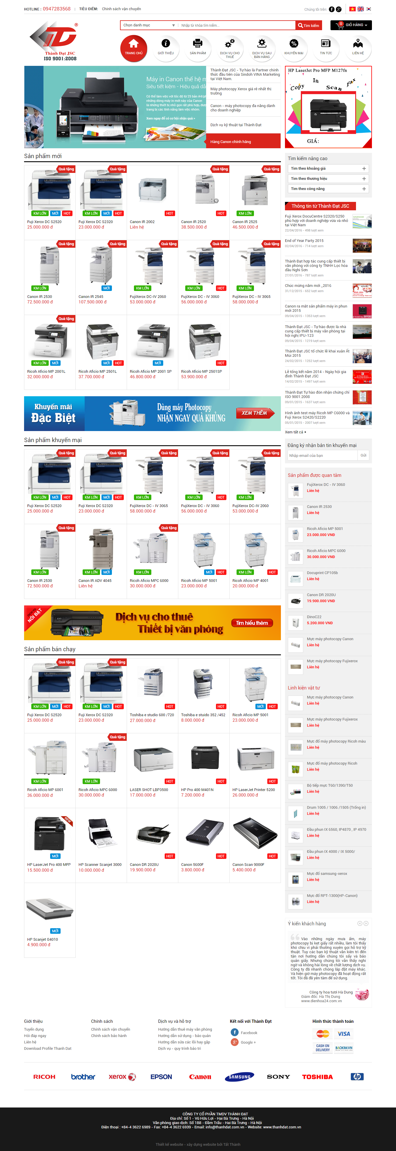 Thiết kế Web máy in máy photocopy thanhdat.com.vn