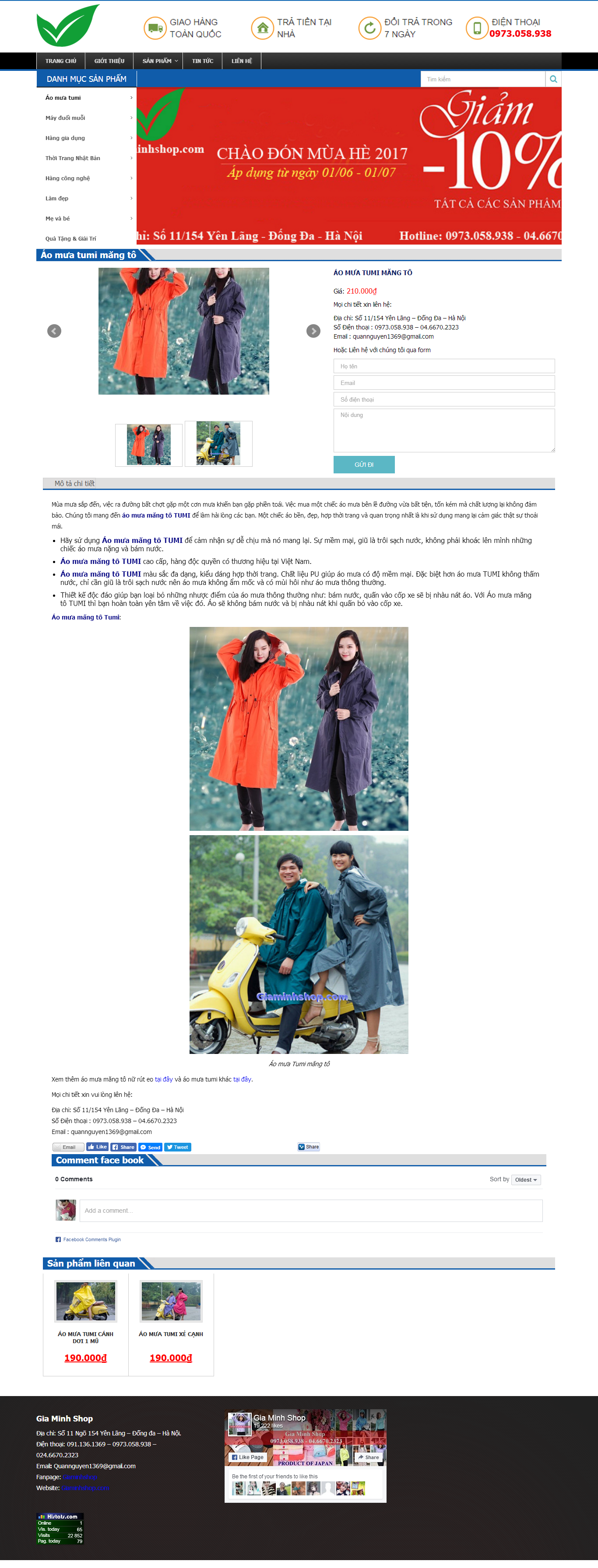 Thiết kế Web bán áo mưa giaminhshop.com