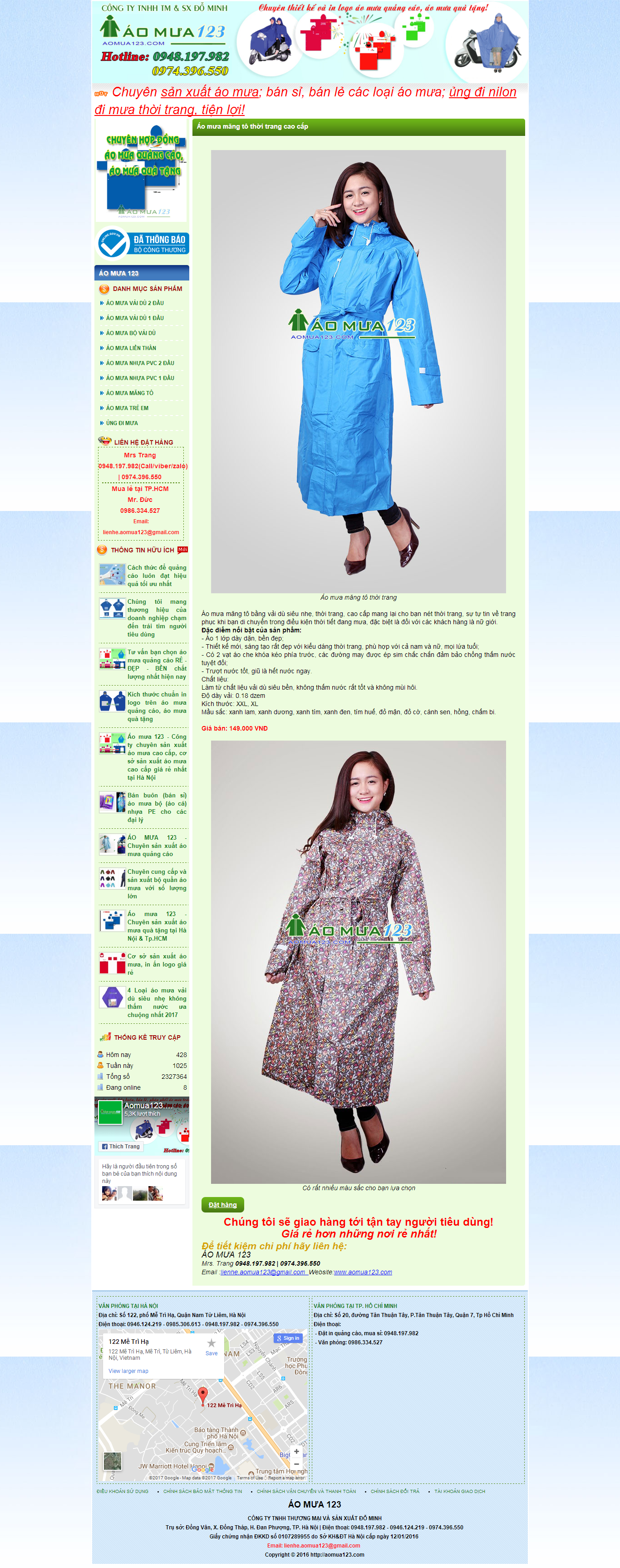 Thiết kế Web bán áo mưa aomua123.com