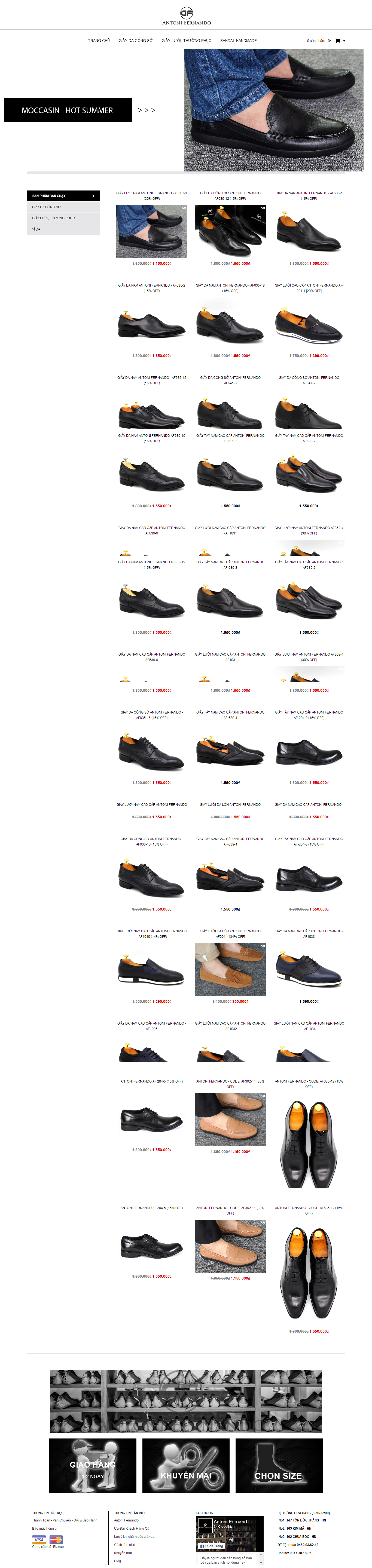 Thiết kế Web giầy da antoni.vn