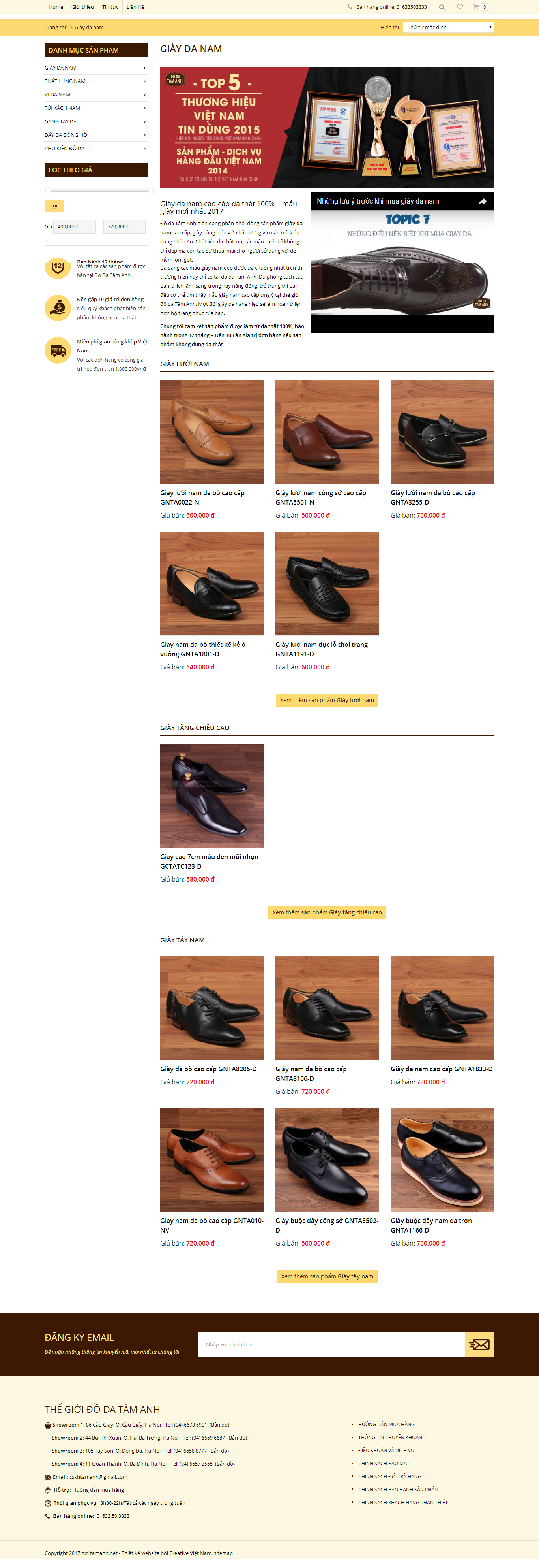 Thiết kế Web giầy da tamanh.net