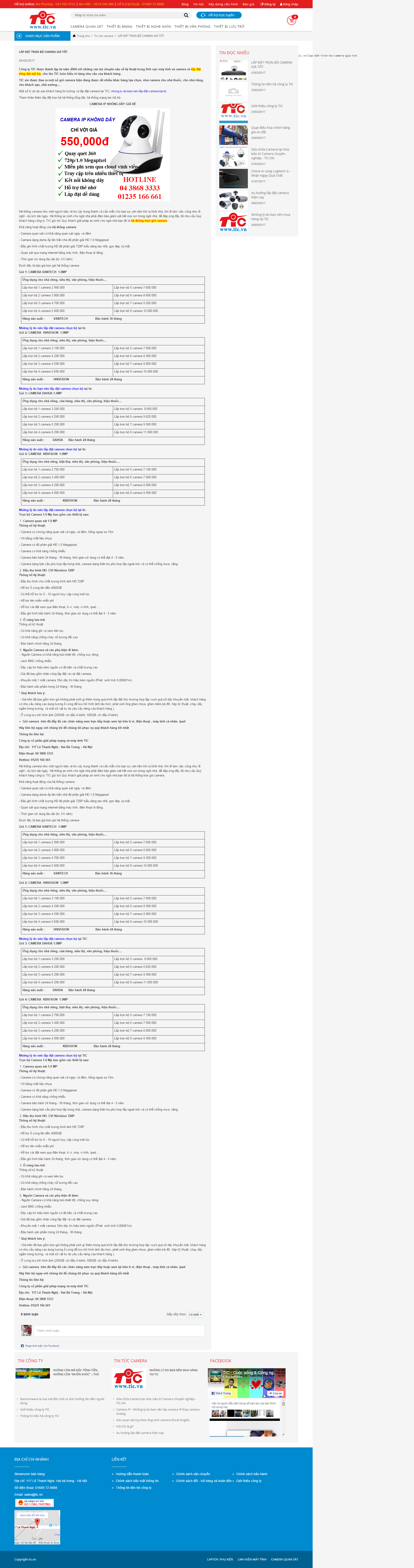 Thiết kế Web camera quan sát tic.vn