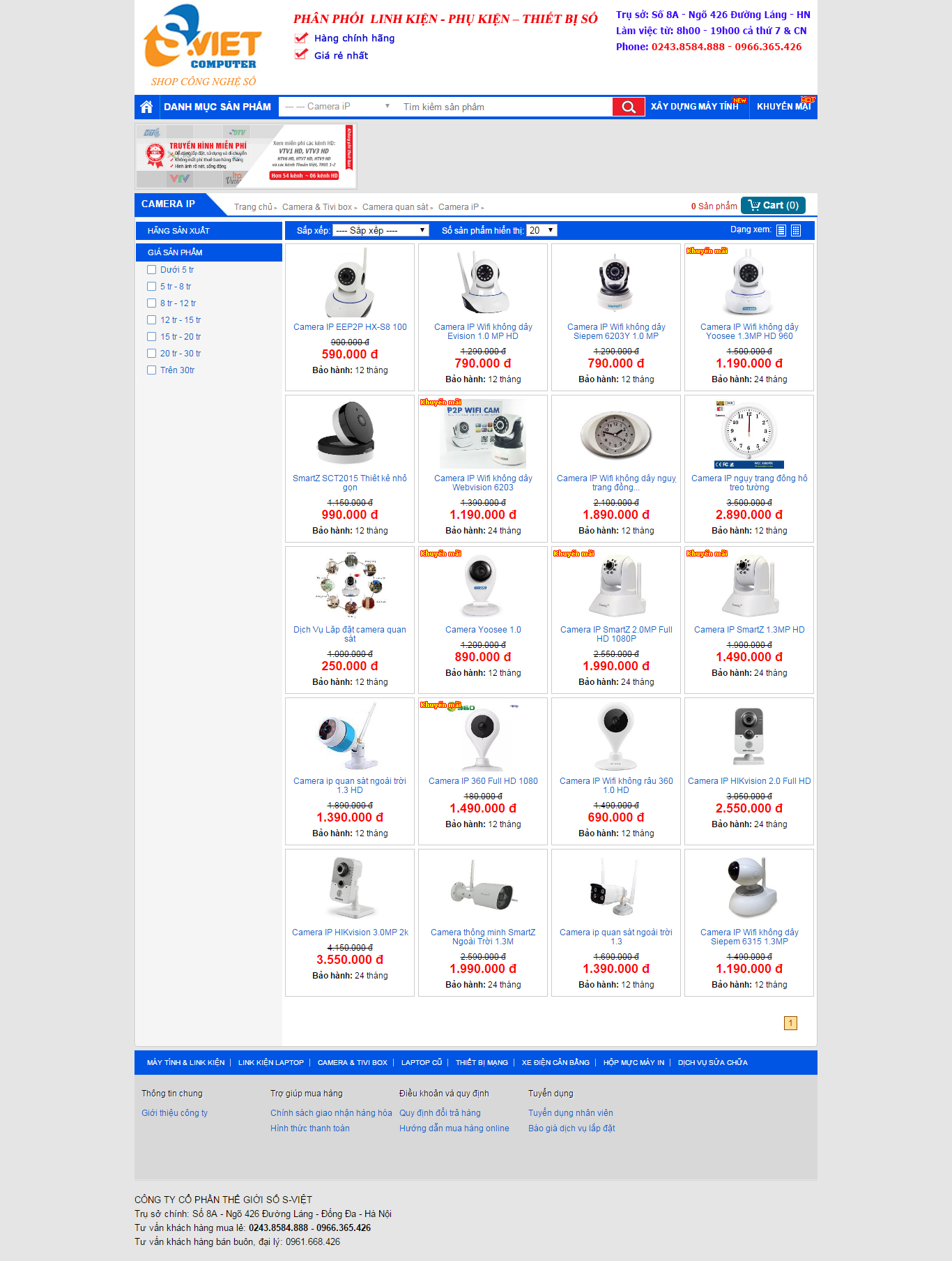 Thiết kế Web camera quan sát shopcongngheso.com