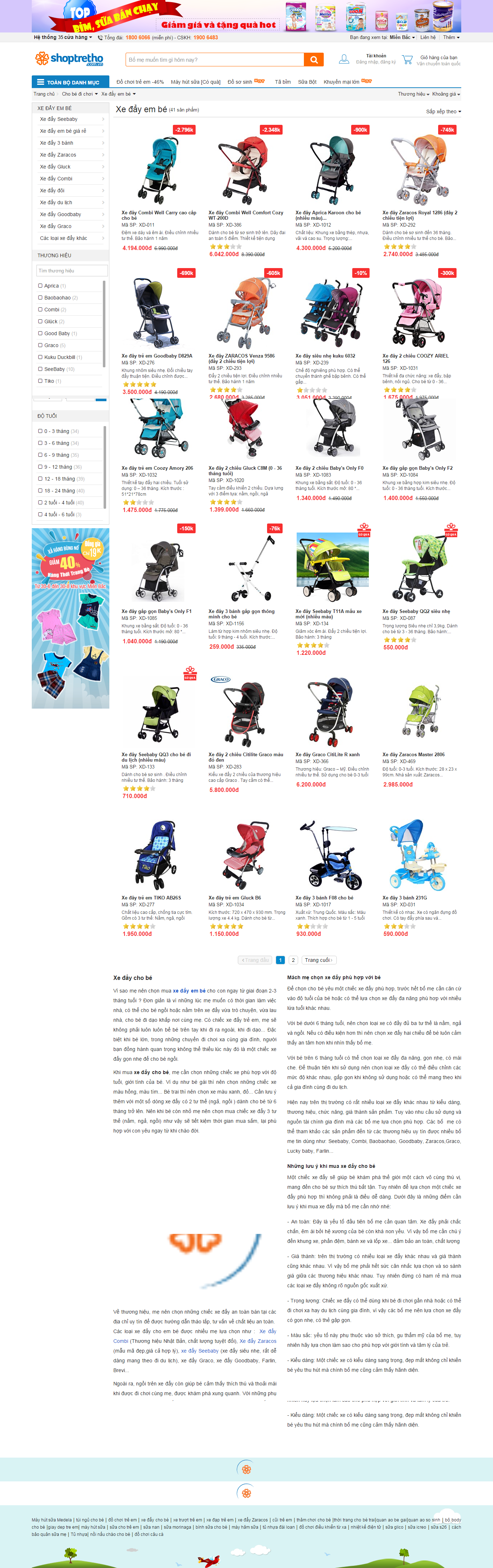 Thiết kế Web xe đẩy cho bé shoptretho.com.vn